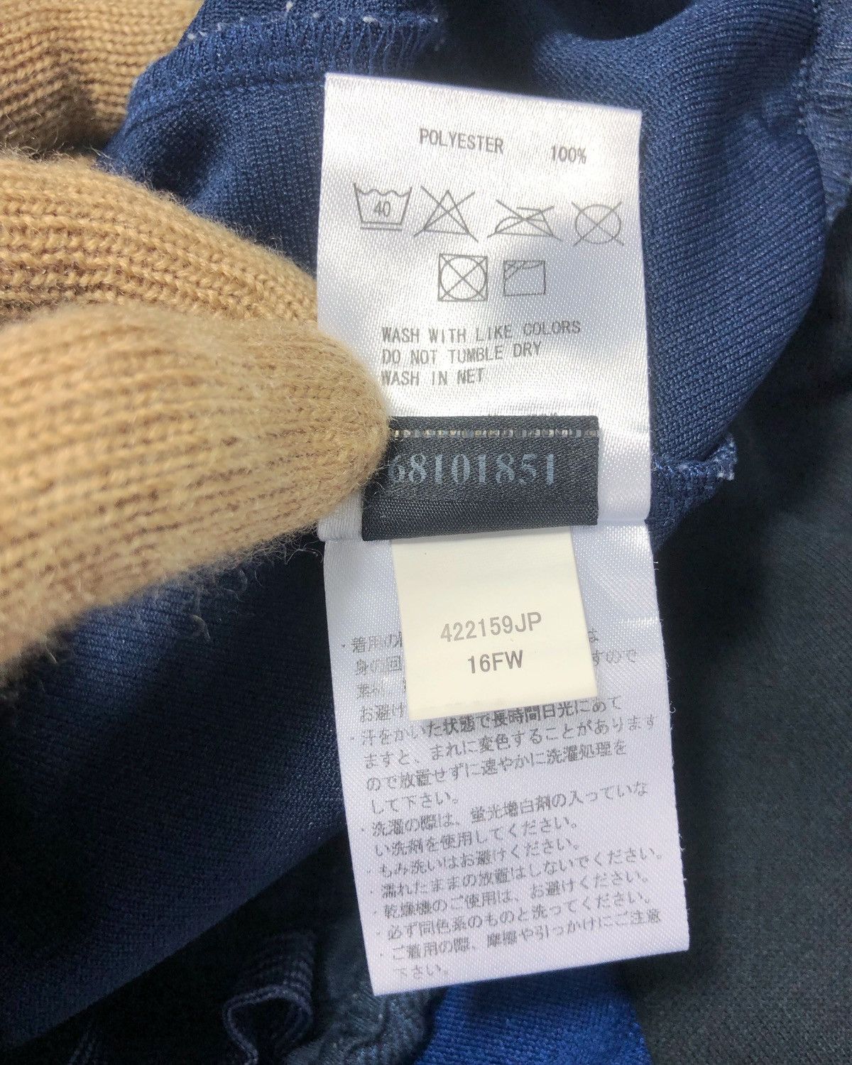 Oakley Rare Oakley Sweatpants Size US 27 - 15 Thumbnail