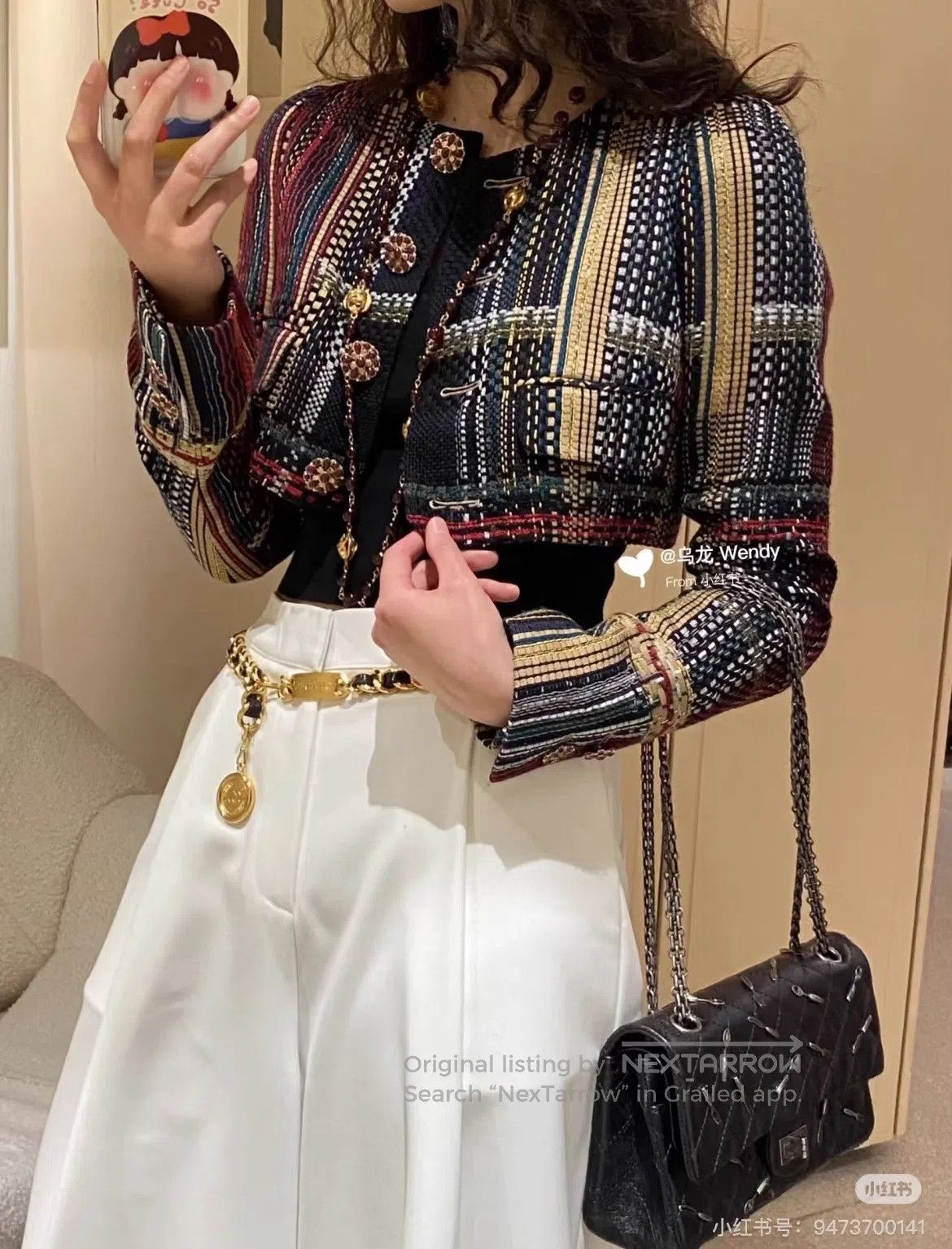 Chanel Chanel Colorful woven short jacket| Size L / US 10 / IT 46 - 2 Thumbnail