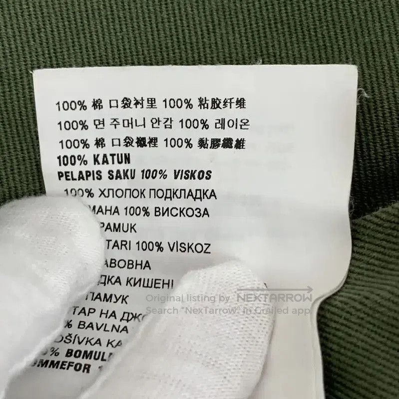 Miu Miu Miu Miu Green Cotton Casual Pants for Women . Size 28" / US 6 / IT 42 - 7 Thumbnail