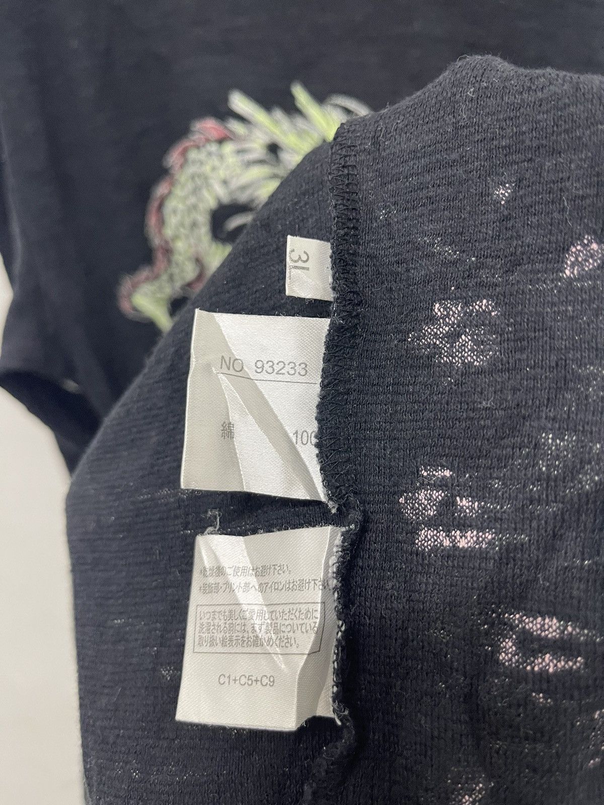 If Six Was Nine Rare Vintage MIND GAMES Sukajan cdg hysteric lgb style Size US L / EU 52-54 / 3 - 4 Thumbnail