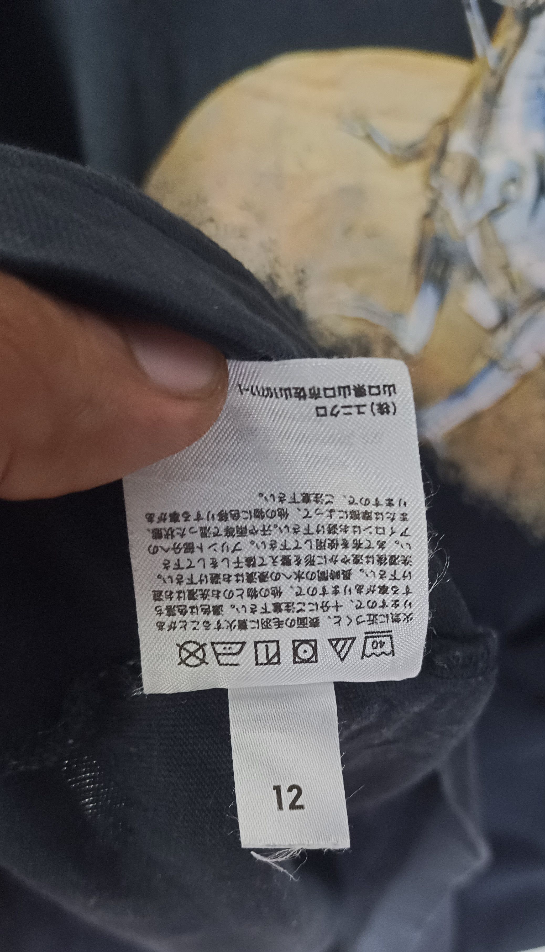 Japanese Brand × Uniqlo Jurassic World Hajime Sorayama Short Sleeve Shirt Size US L / EU 52-54 / 3 - 8 Thumbnail