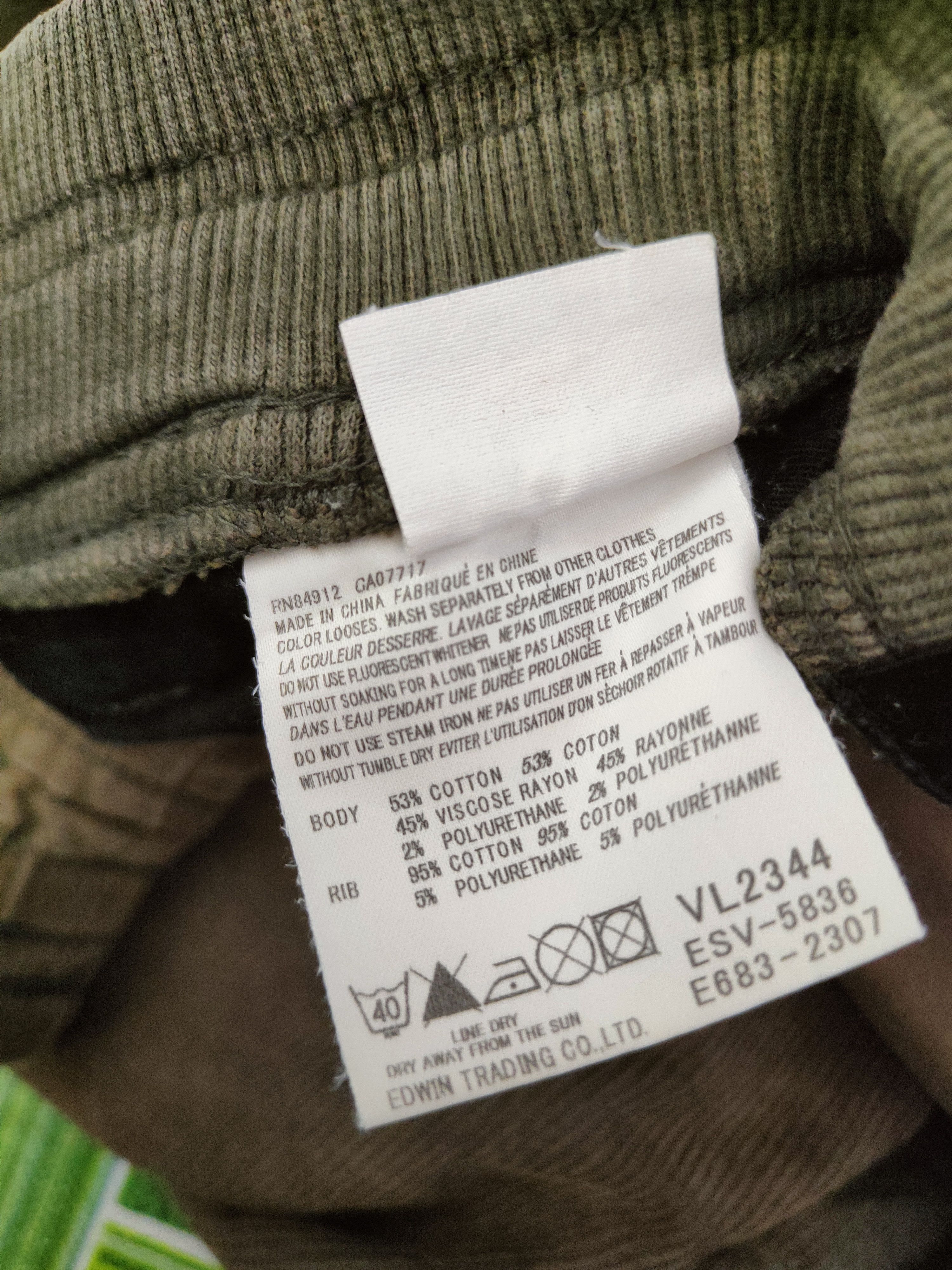 Edwin DL Edwin-Something Brown Multipocket Joggers #46-412 Size 27" / US 4 / IT 40 - 14 Thumbnail