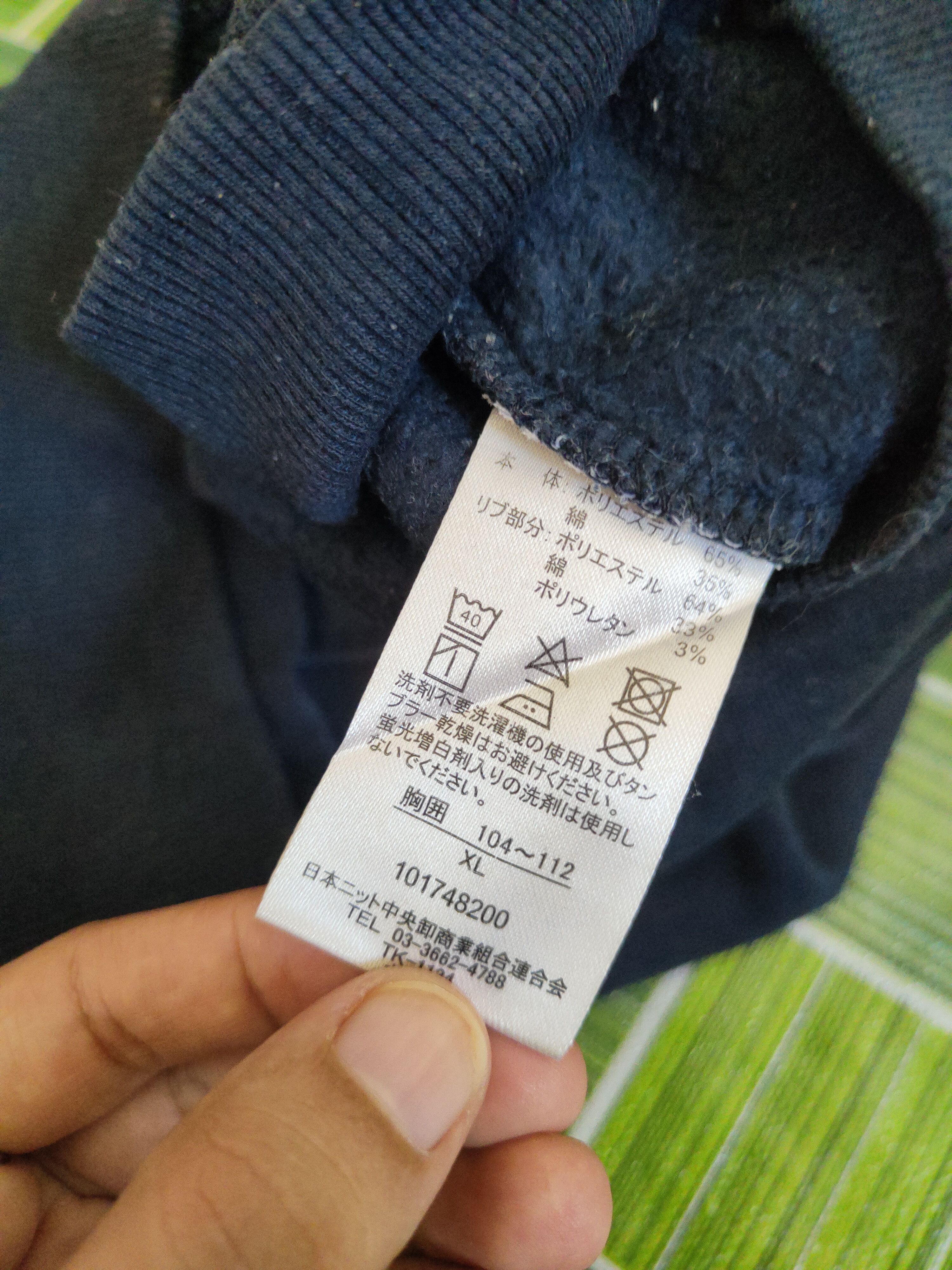 Japanese Brand × Vintage Piko surf vintage Dark Blue Sweatshirts #S1555 Size US L / EU 52-54 / 3 - 12 Thumbnail