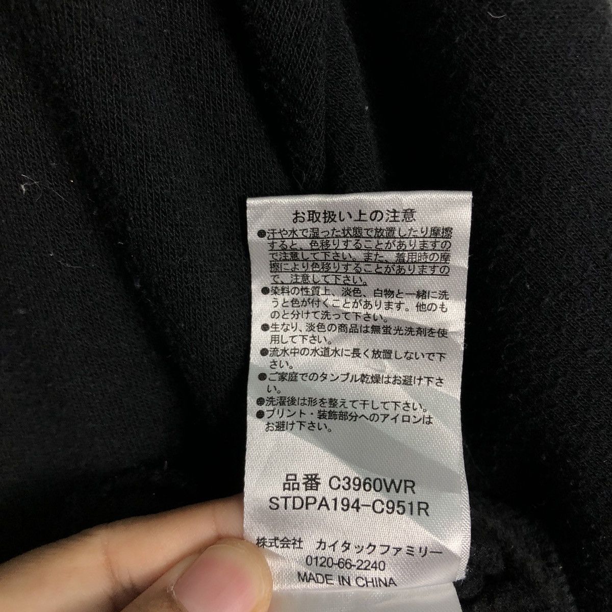 Japanese Brand 📌Vintage Sweatshirt Crewneck Playstation Big Logo Size US L / EU 52-54 / 3 - 15 Thumbnail