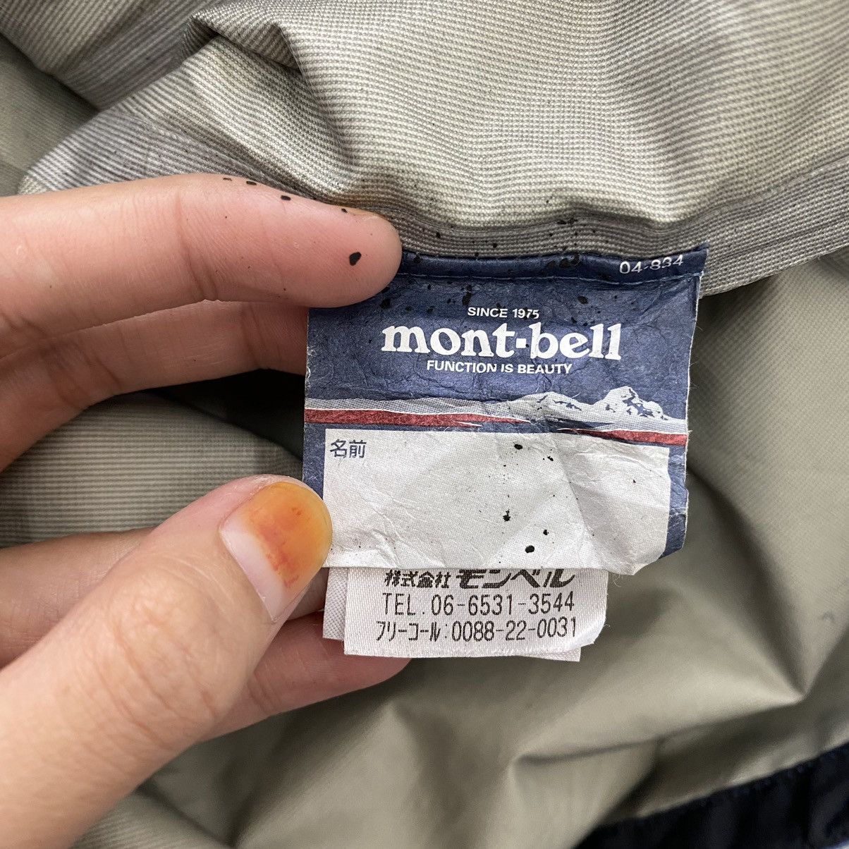 Montbell MONTBELL Outdoor Embroidered Brand Hooded Hiking Bomber Size US XL / EU 56 / 4 - 7 Thumbnail