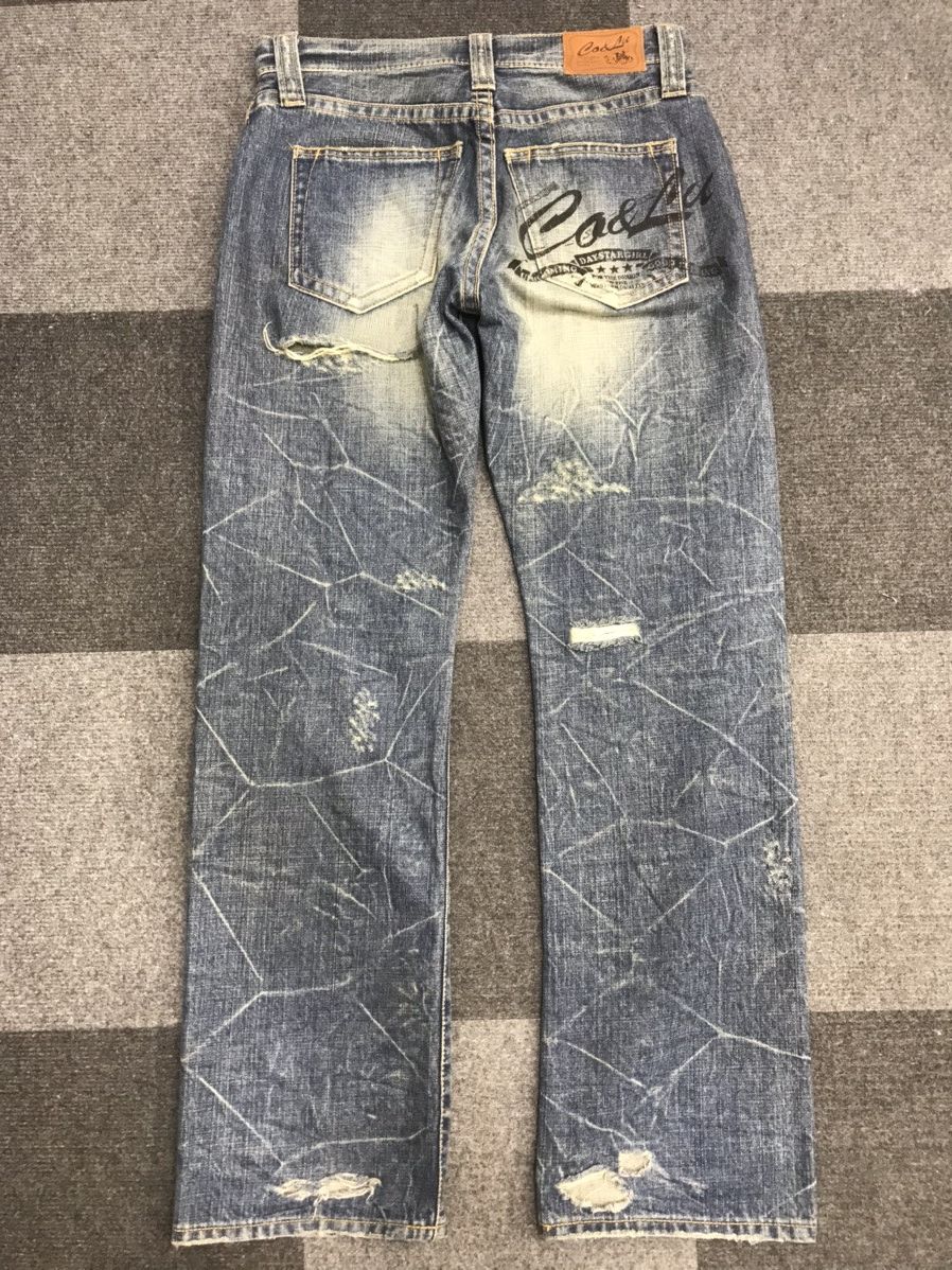 Japanese Brand CO&LU Japan Super Distressed Style Art Jeans F13 Size US 29 - 10 Thumbnail