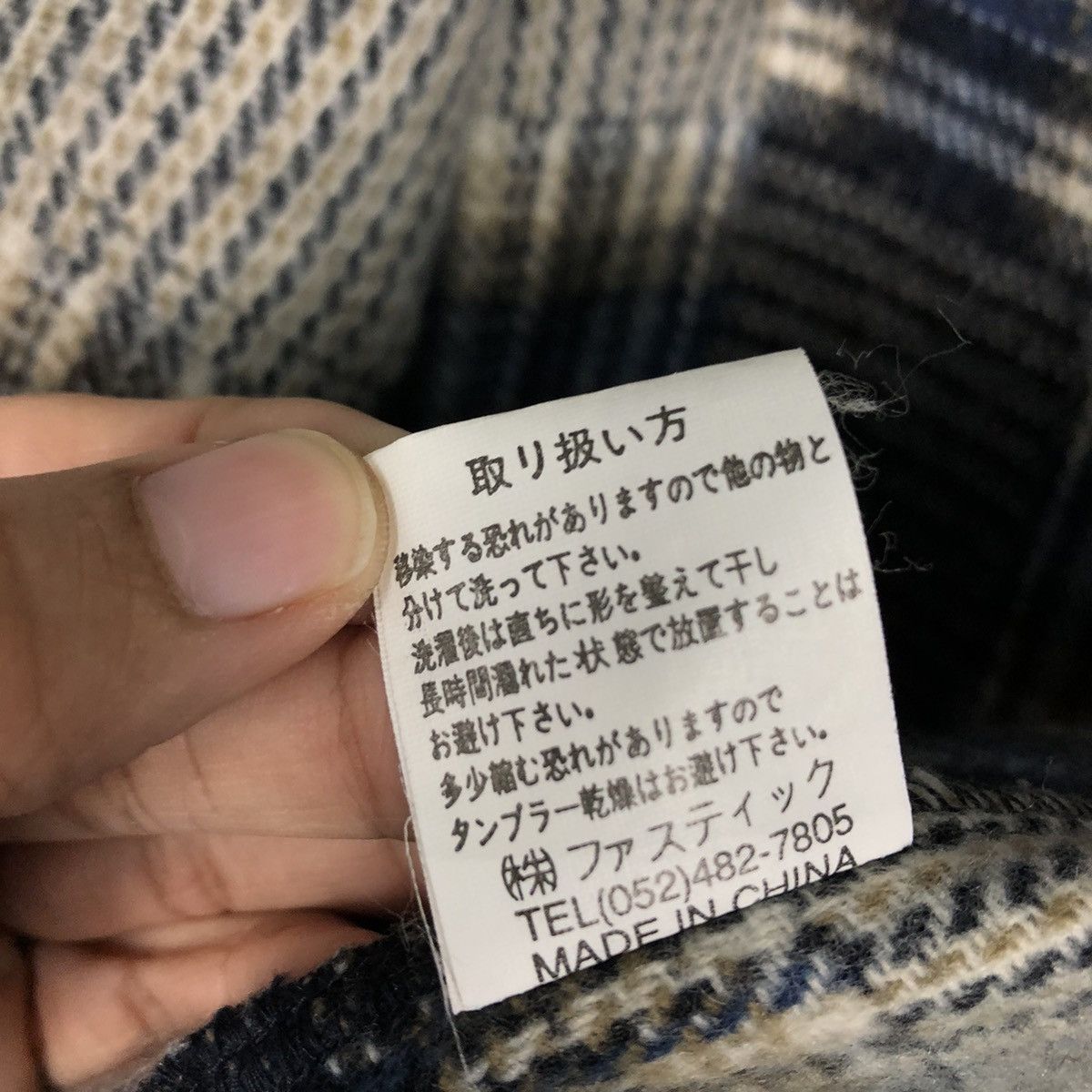 Japanese Brand 📌Vintage Shirt Jacket Tartan Design Neyries Wear Checked Size US L / EU 52-54 / 3 - 21 Thumbnail