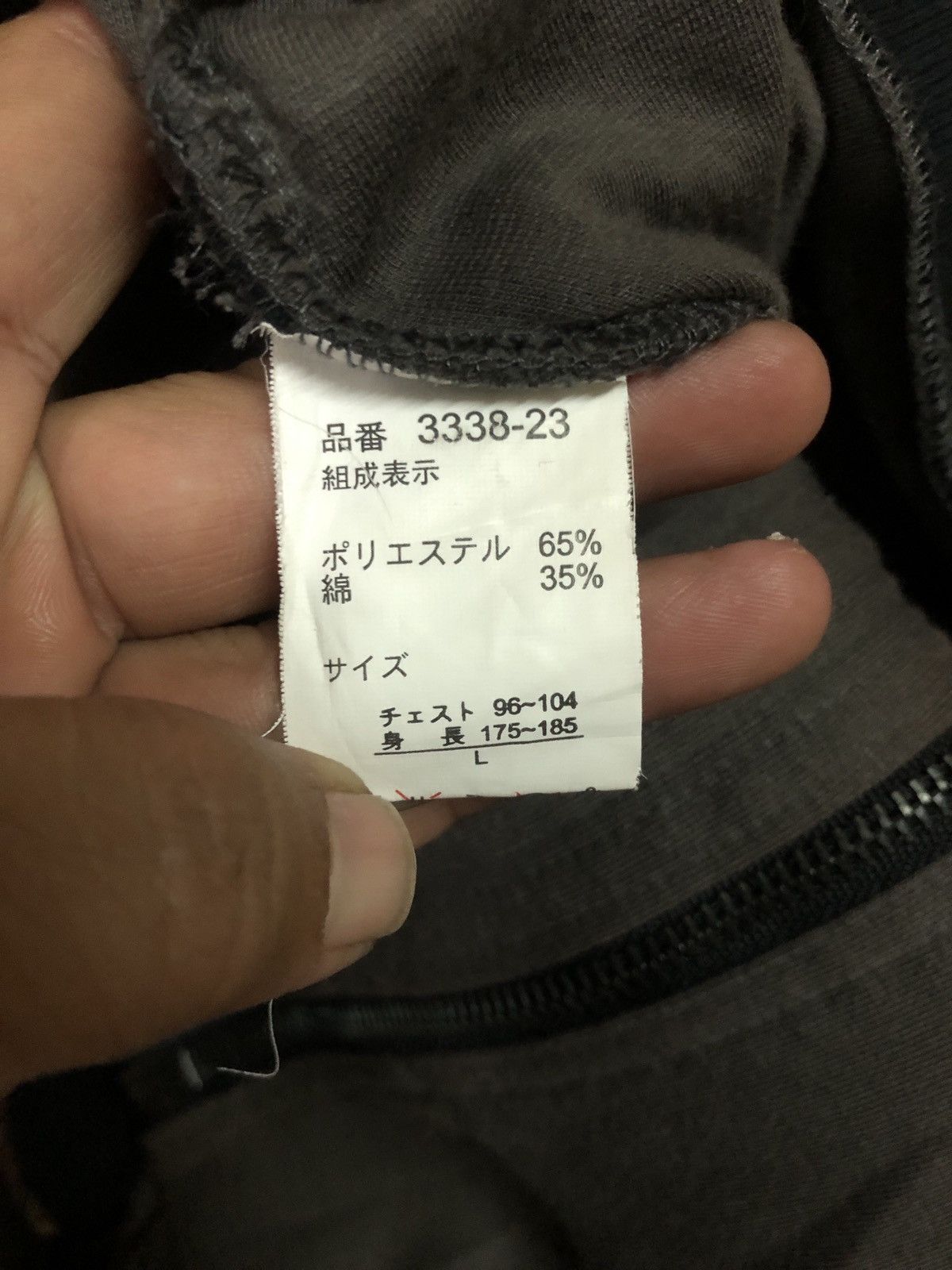 Japanese Brand Berning Sho Black Label Bondage Parkas Jacket Size US S / EU 44-46 / 1 - 4 Thumbnail