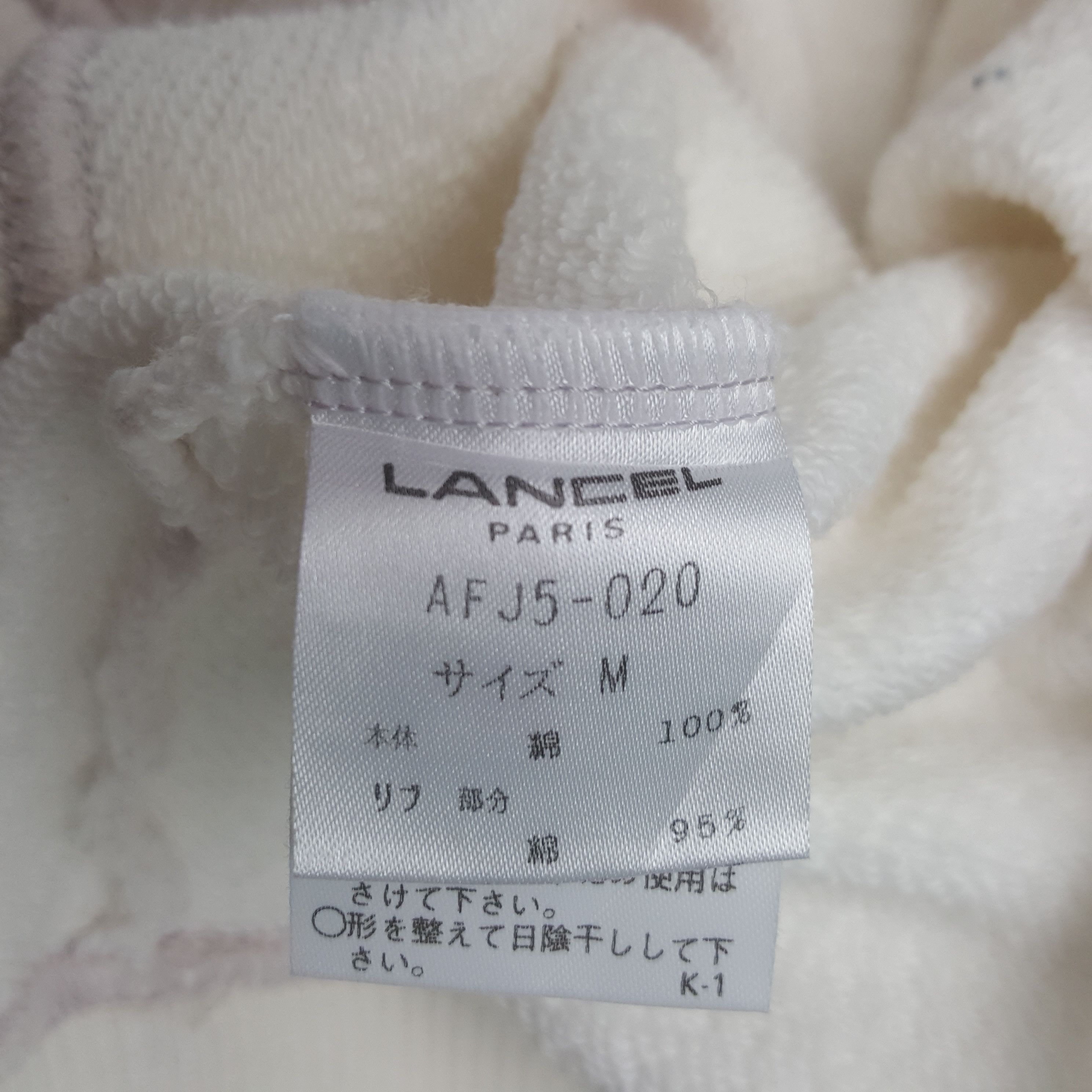 Lancel Vintage Lancel Paris Sweatshirt Size US L / EU 52-54 / 3 - 8 Thumbnail