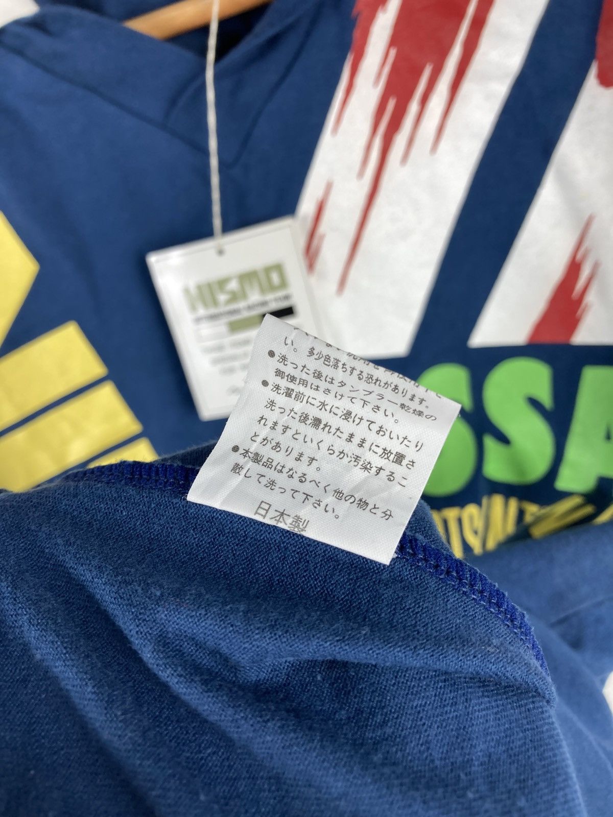 Japanese Brand Deadstock W Tag Nissan Nismo Motorsports Racing Jersey Size US M / EU 48-50 / 2 - 6 Thumbnail