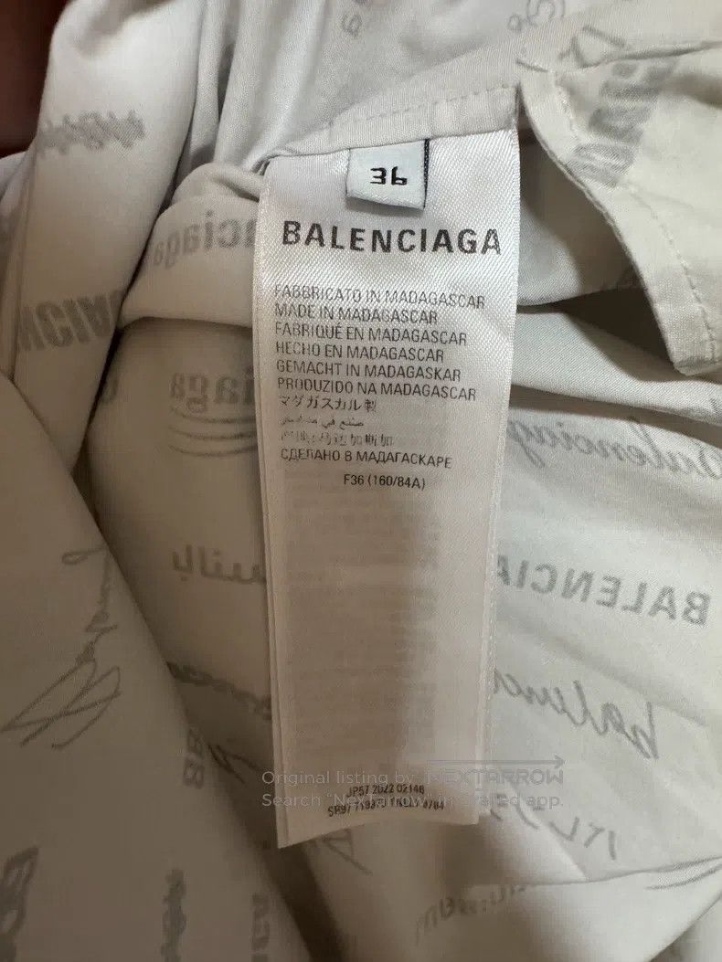 Balenciaga Balenciaga White bullet screen full print long dress, robe Size XS / US 0-2 / IT 36-38 - 6 Thumbnail