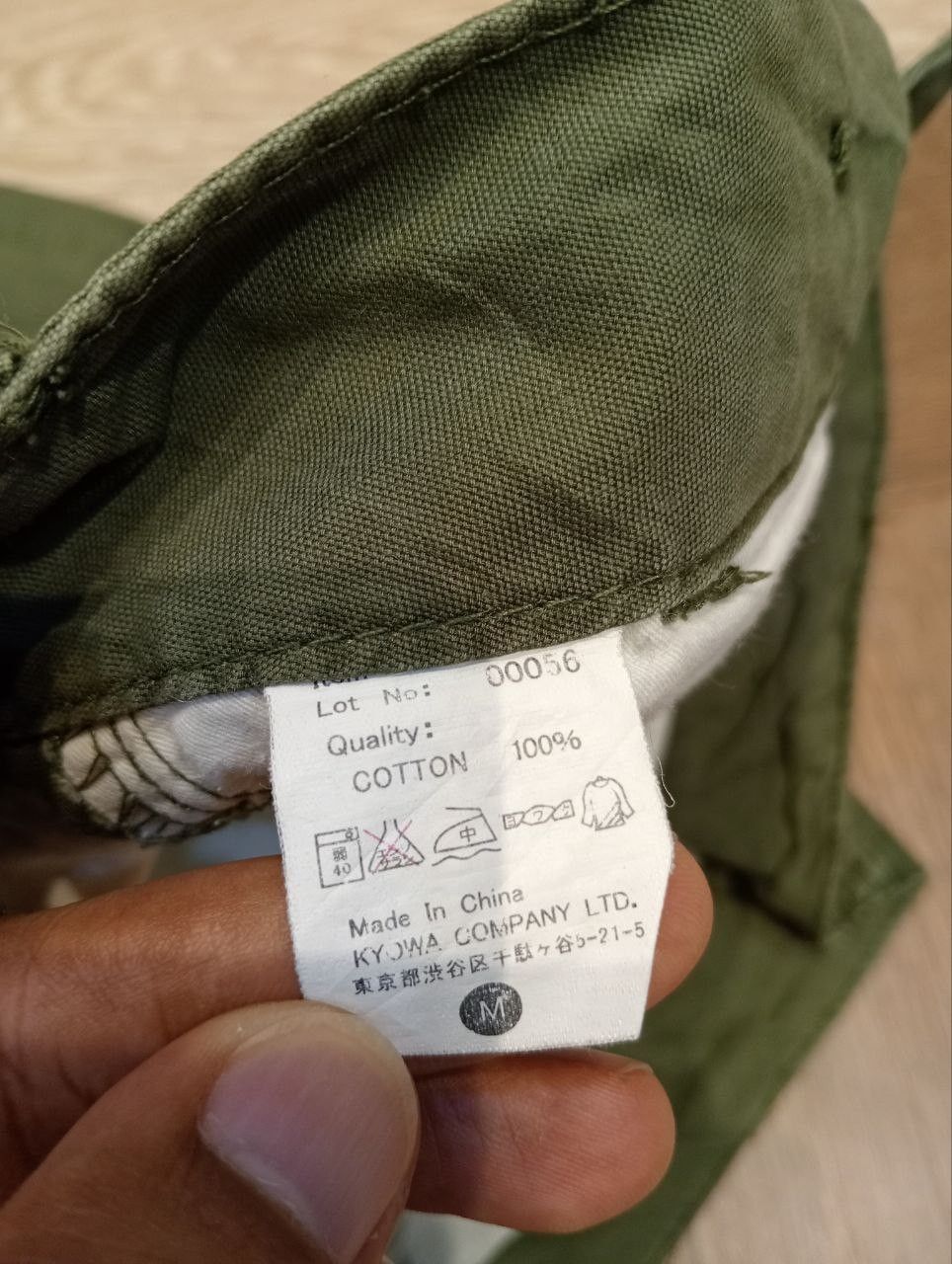 Japanese Brand BALDIA GREEN ARMY MULTIPOCKET CARGO PANTS Size US 32 / EU 48 - 7 Thumbnail