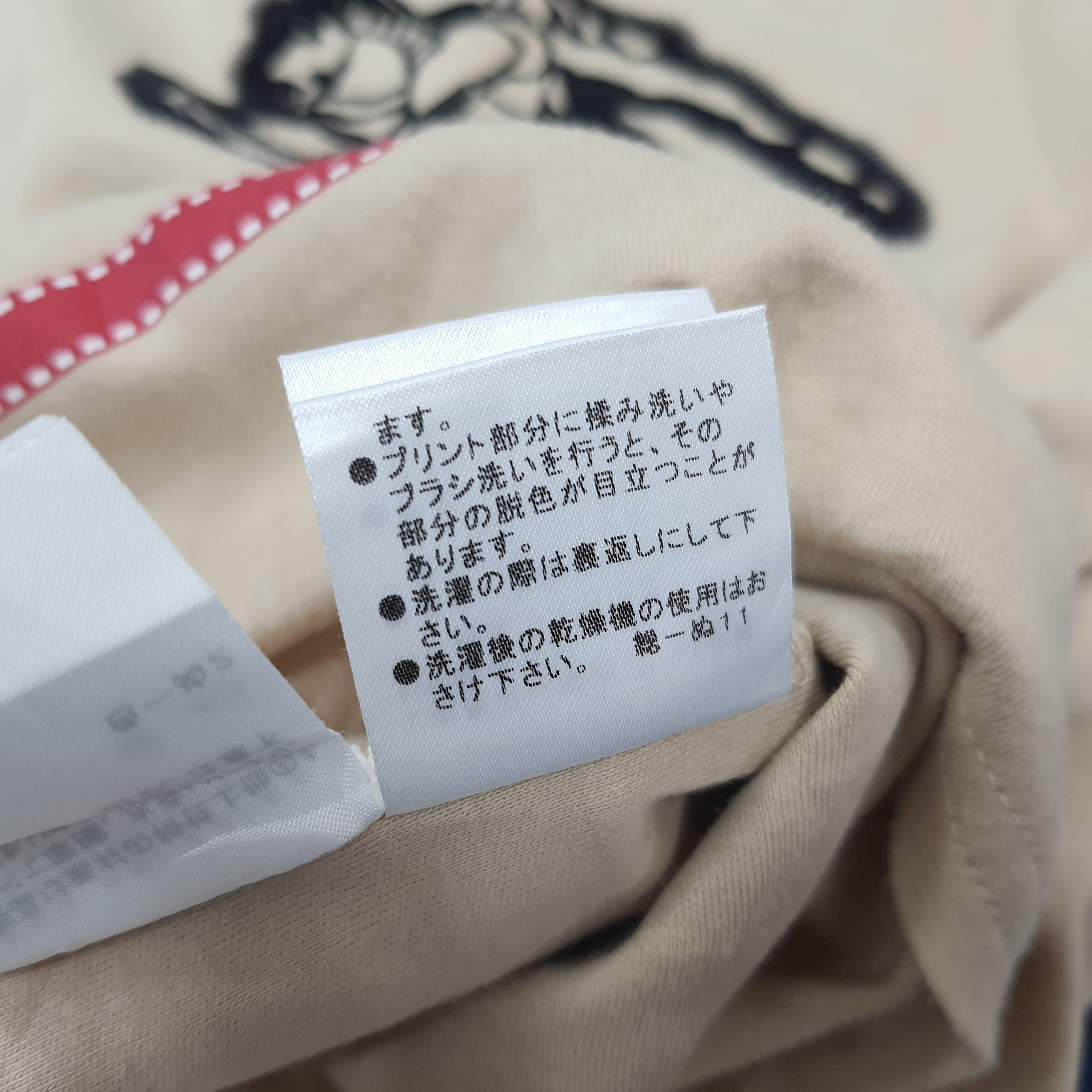 Burberry × Vintage Vintage Burberry London Crop Top Tshirt Size ONE SIZE - 7 Thumbnail