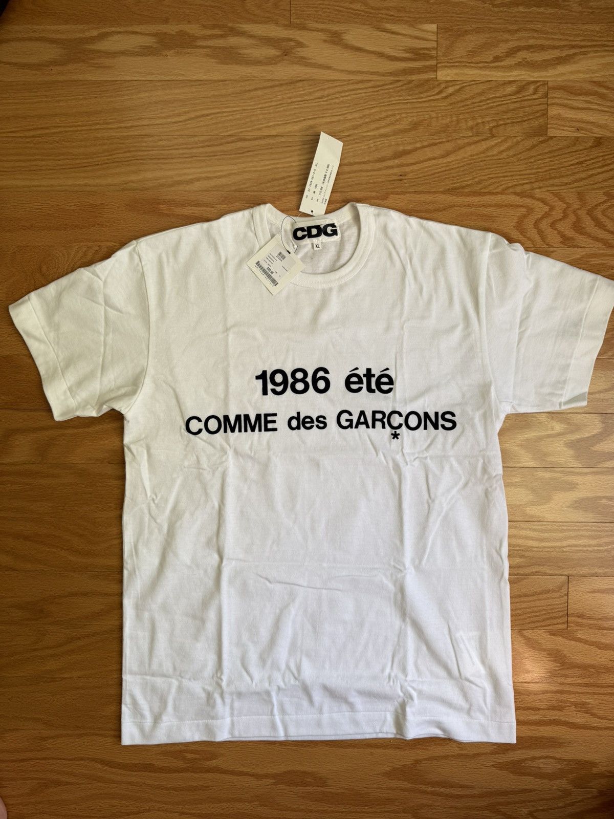 Comme des Garcons Short Sleeve White CDG 1986 ete logo print T