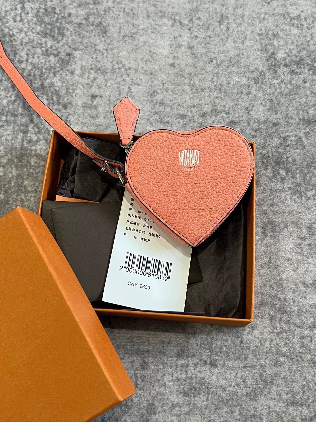Moynat Heart Coin Purse