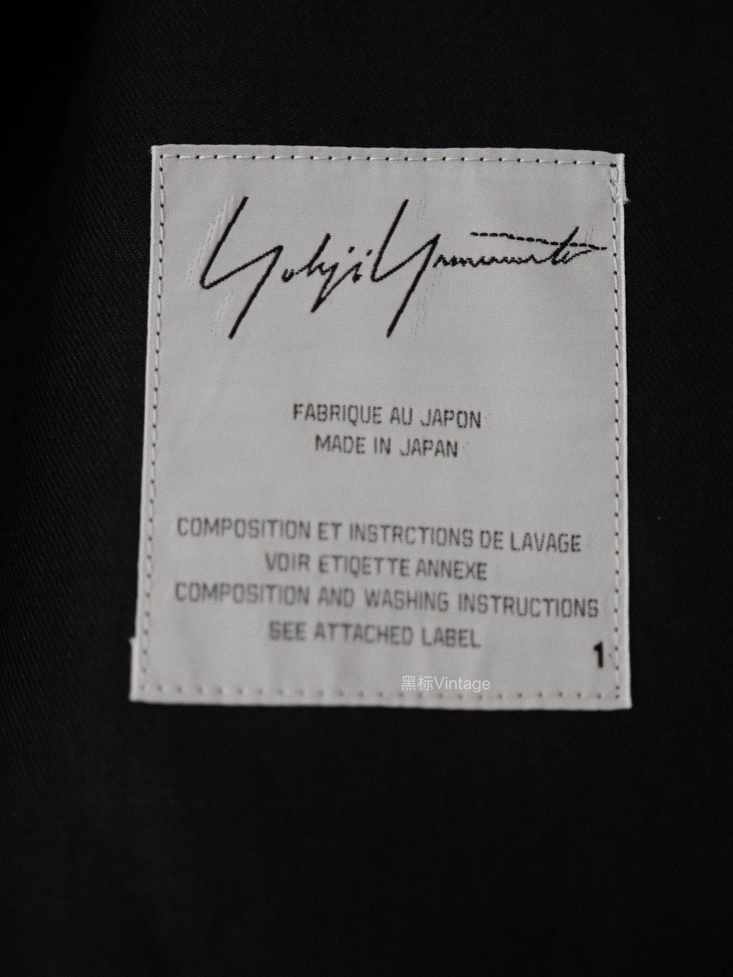 Yohji Yamamoto Yohji Yamamoto 04AW Archive Asym Linen Jacket Women's Size S / US 4 / IT 40 - 9 Thumbnail