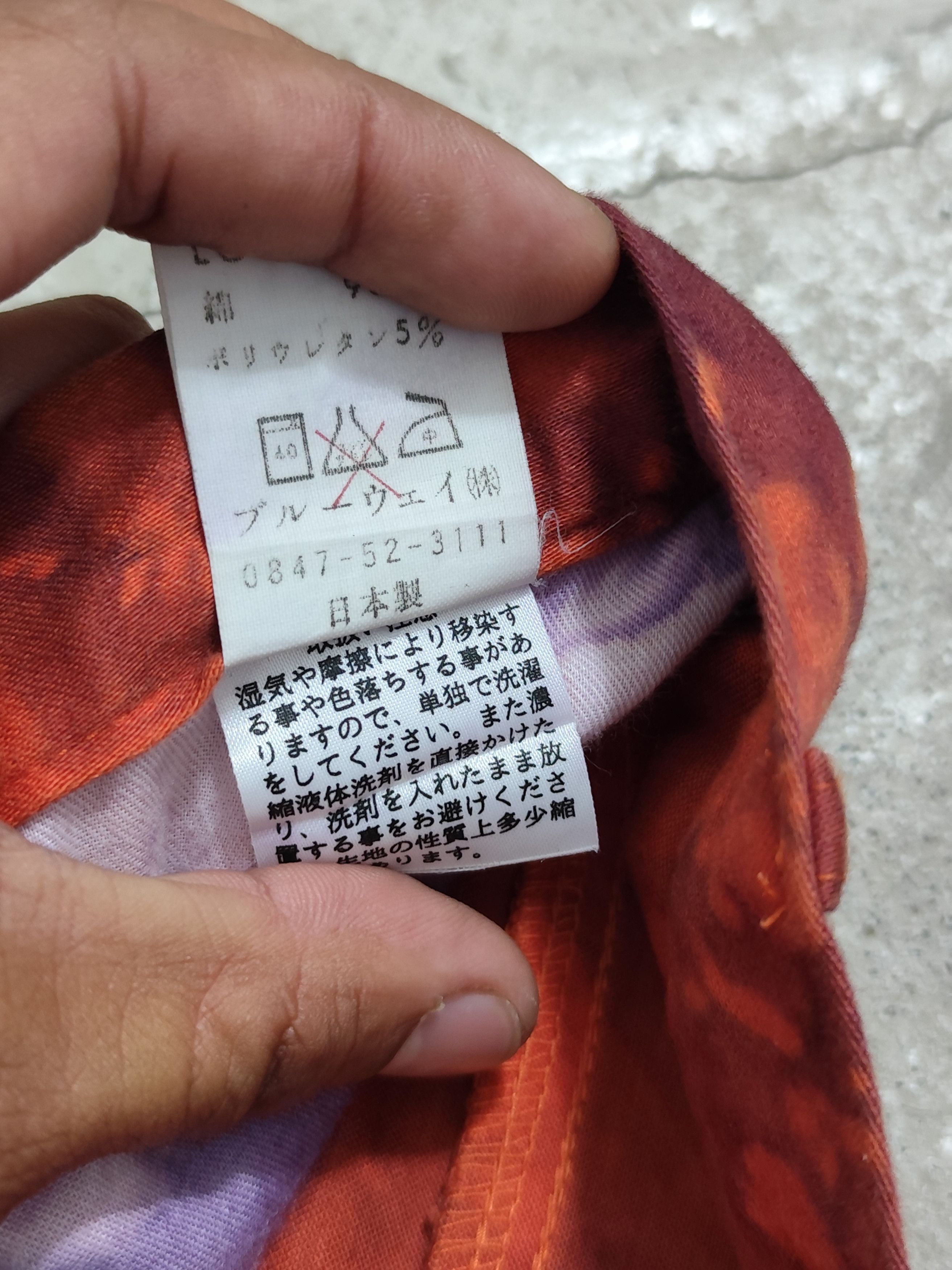 Tornado Mart If six was nine style et boite jeans flared bleach design Size US 28 / EU 44 - 13 Thumbnail