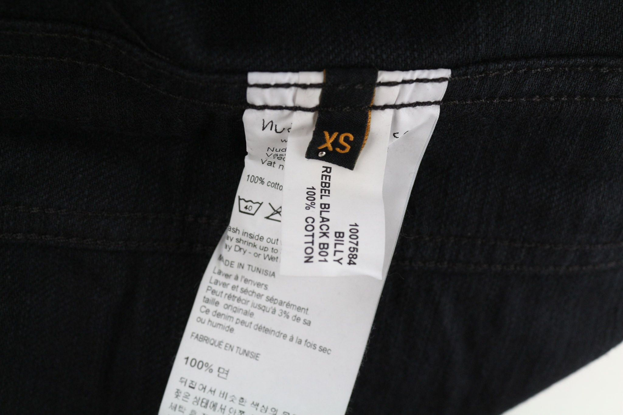 Nudie Jeans BILLY XS Rebel Black B01 Polo Neck Pockets Jacket 81597 Size US XS / EU 42 / 0 - 7 Thumbnail