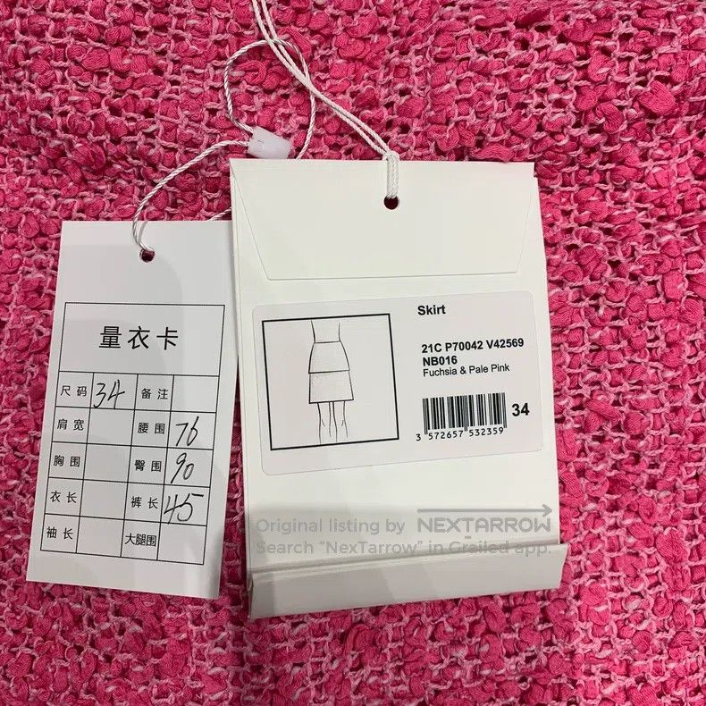 Chanel Chanel Early Spring Vacation Series Tweed Pink Skirt Size 42" / US 20 - 5 Thumbnail