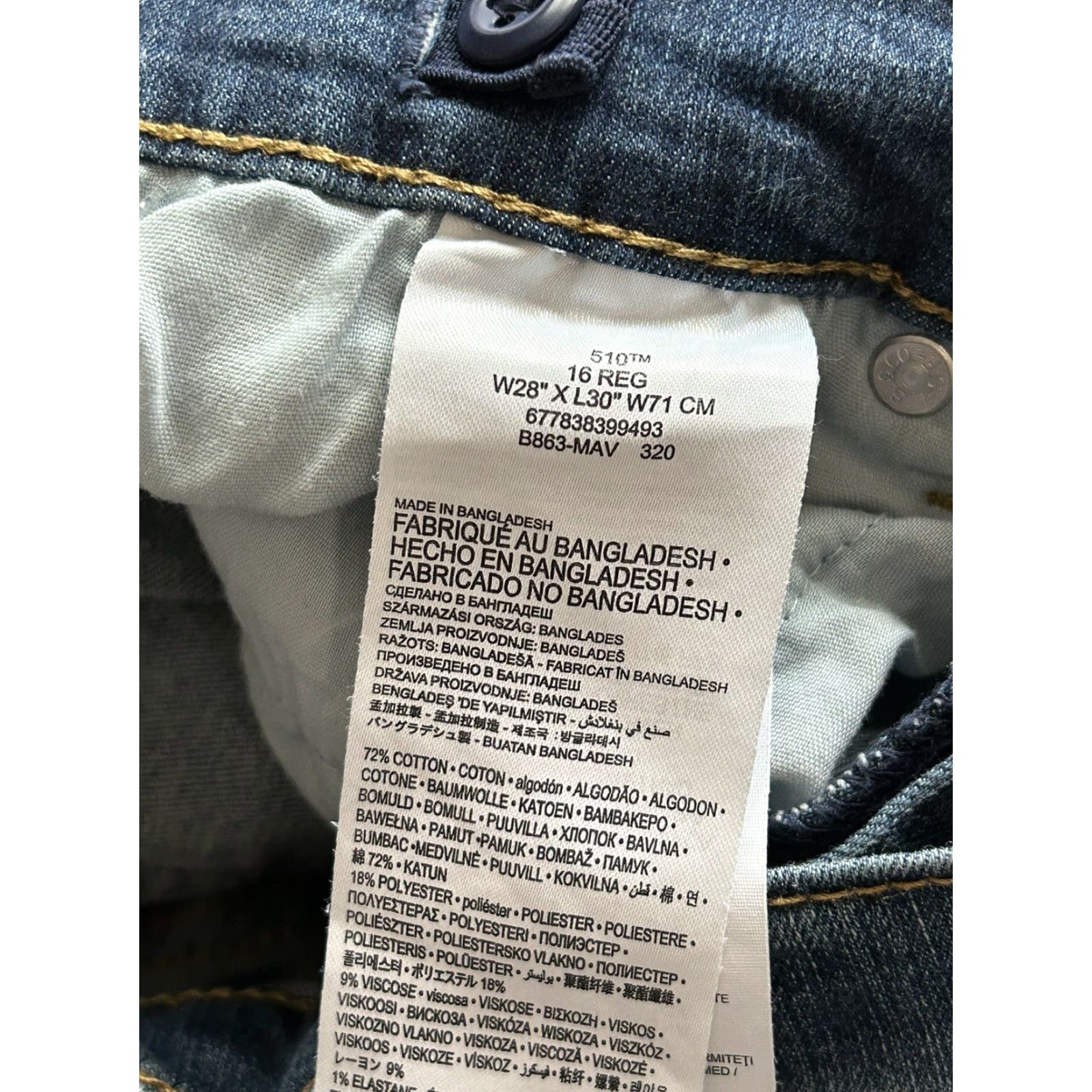 Levi's Levi's 510 Skinny Jeans Men Regular 28x30 Blue Denim Stretch/Medium Rise 28 Inseam Size US 28 / EU 44 - 4 Thumbnail