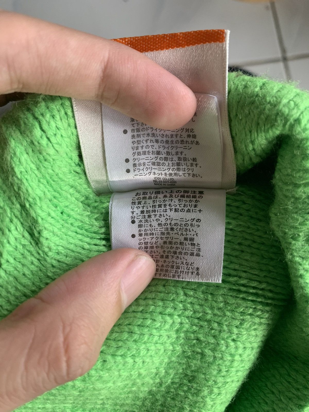 Japanese Brand × Kapital × Vintage Co&Lu Nice Design Full print long Beanie Hats Size ONE SIZE - 11 Thumbnail