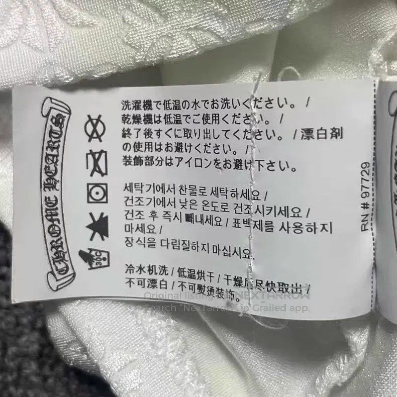 Chrome Hearts CHROME HEARTS Size S White full printed dark cross horsesho Size US S / EU 44-46 / 1 - 4 Thumbnail
