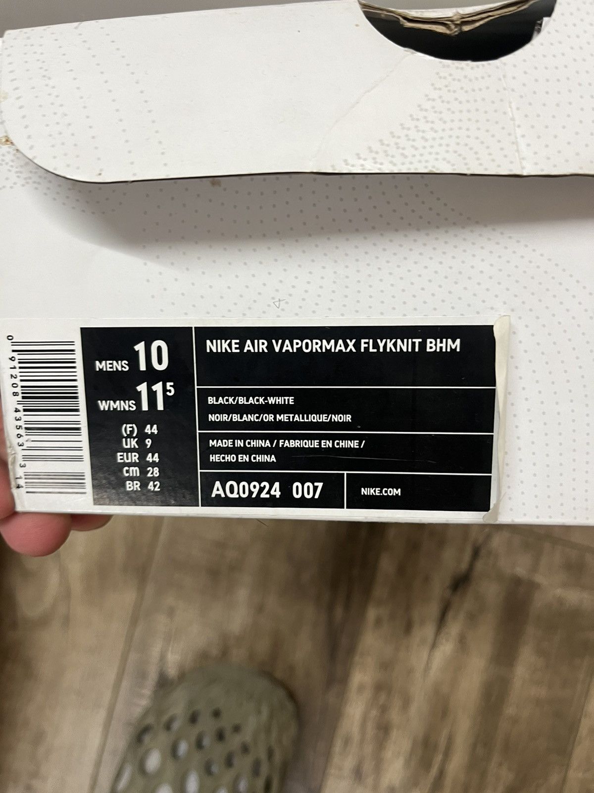 Nike Nike vapor max bhm Size US 10 / EU 43 - 3 Thumbnail