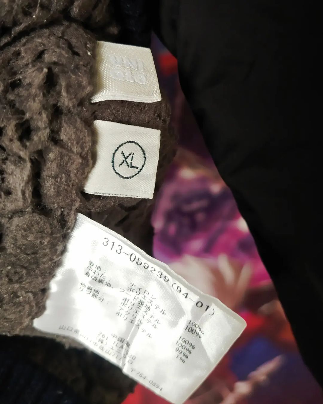 Designer × Uniqlo Uniqlo Black Sherpa Outdoor Zipper Jacket Size US XL / EU 56 / 4 - 4 Thumbnail
