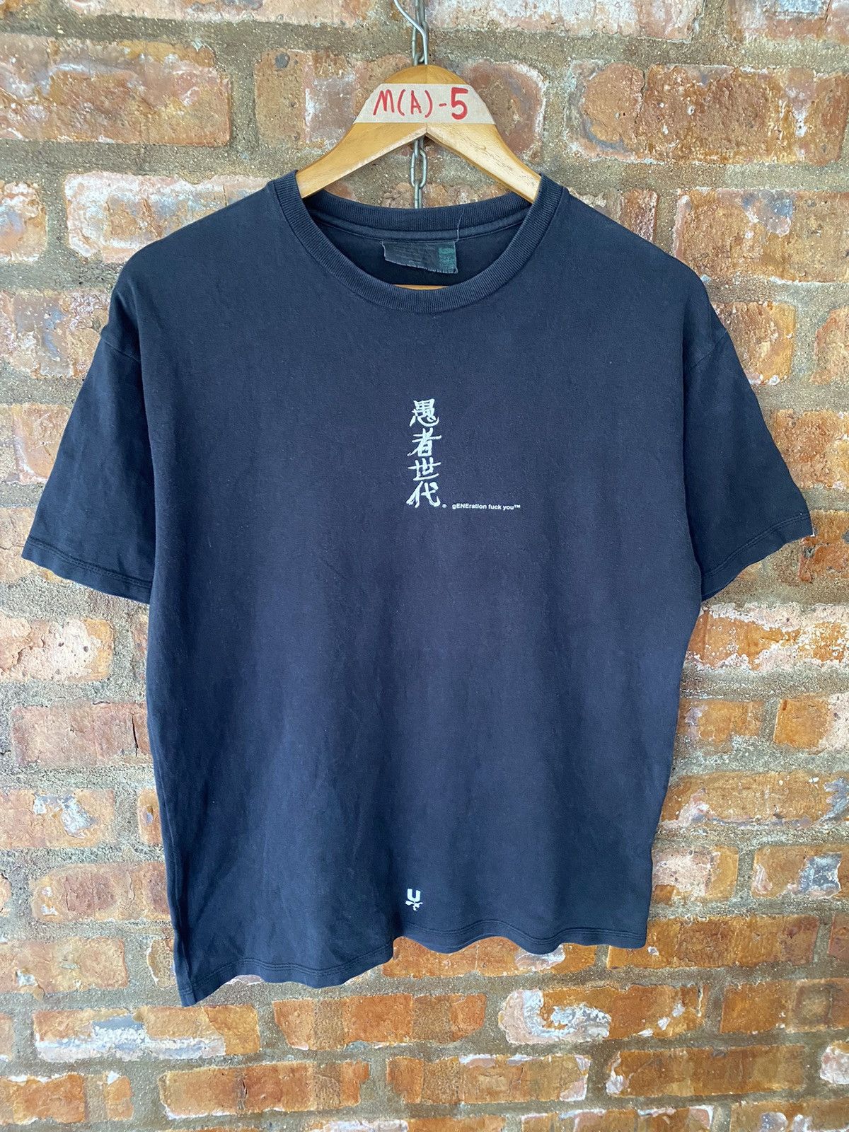 Undercover × Wtaps SS00 Undercover Wtaps Japanese word tee Size US M / EU 48-50 / 2 - 2 Thumbnail