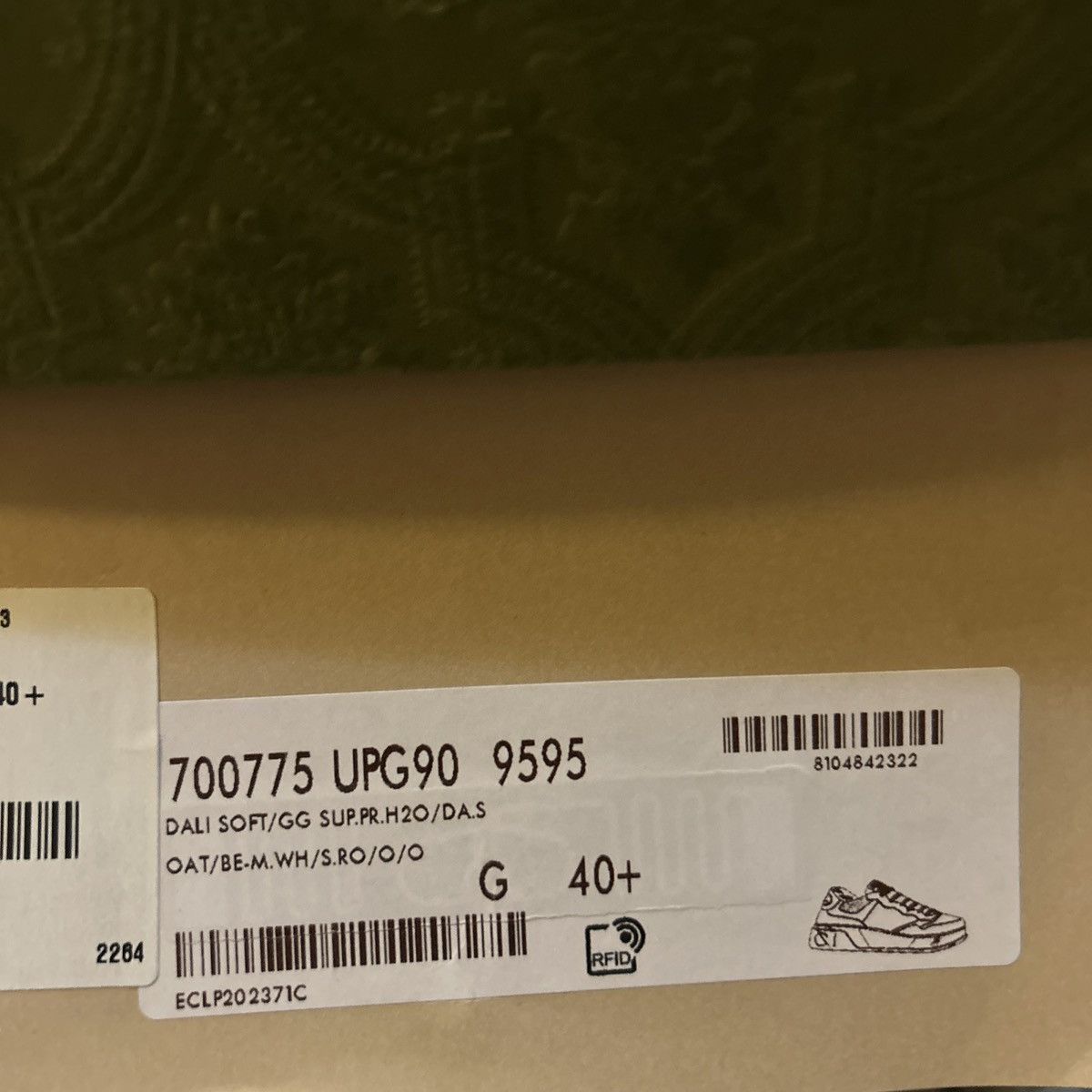 Gucci Gucci GG Logo Sneaker Oatmeal Light Pink Sneaker Size US 10.5 / IT 40.5 - 8 Thumbnail
