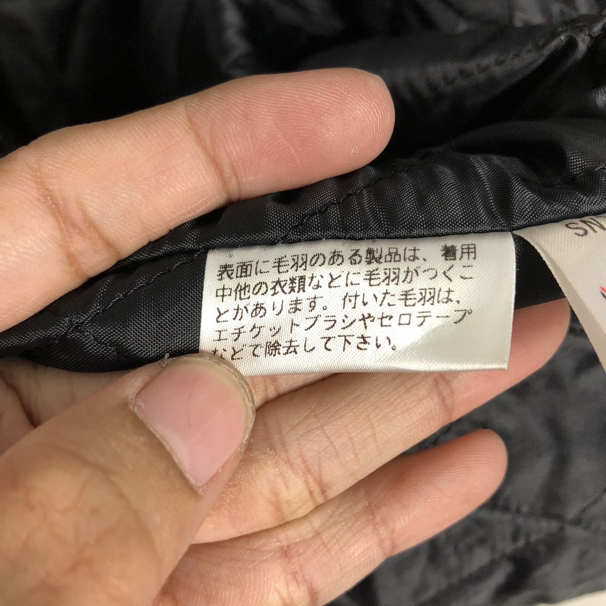 Japanese Brand × Vintage 📌Vintage Chore Button Jacket Rich Black Vinvert Size US L / EU 52-54 / 3 - 21 Thumbnail