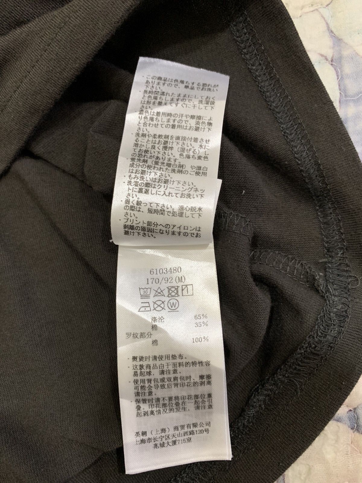 Avirex U.S Army Air Force Avirex Black Project Tshirt Size US M / EU 48-50 / 2 - 13 Thumbnail