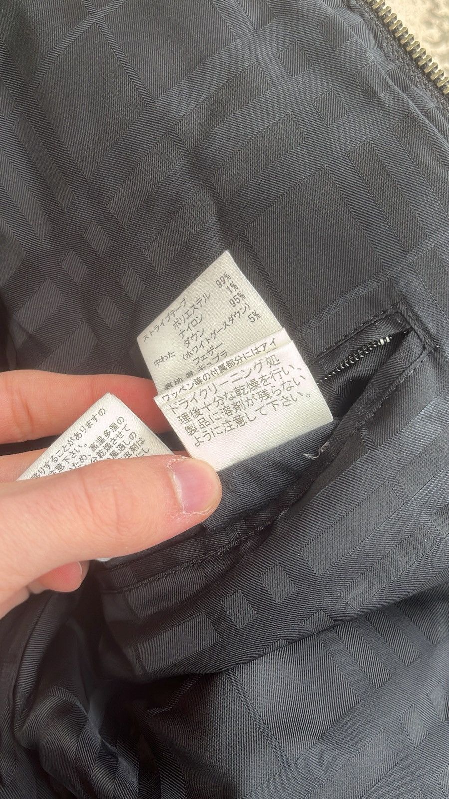 Burberry Burberry Black Label Jacket Glossy Black - 10th Anniversary Size US M / EU 48-50 / 2 - 12 Thumbnail