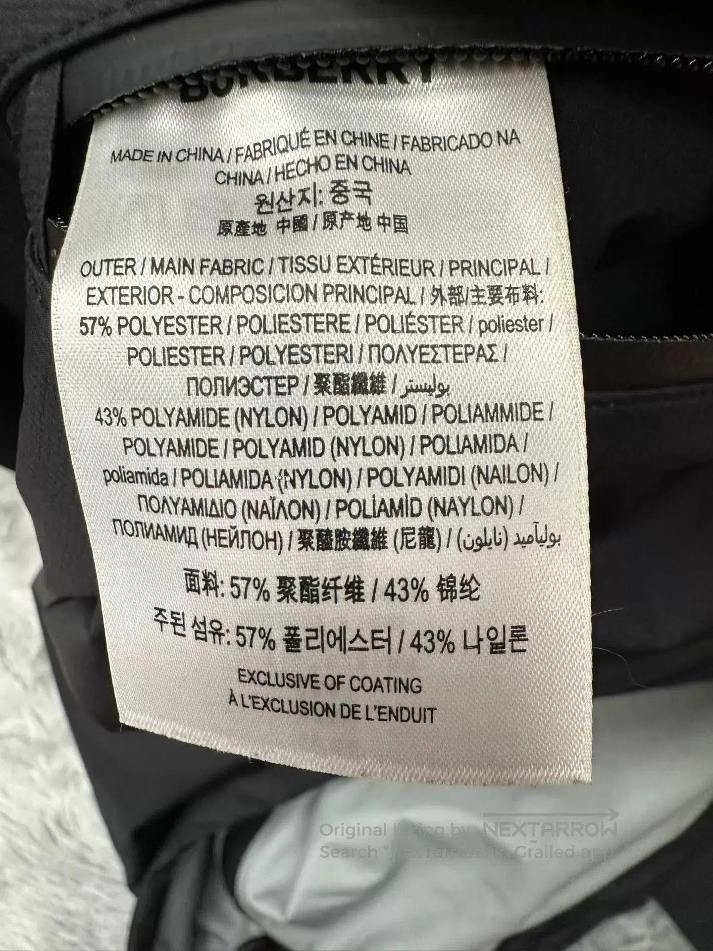 Burberry Black Hooded Light Jacket with Zip Pockets . Size US S / EU 44-46 / 1 - 4 Thumbnail