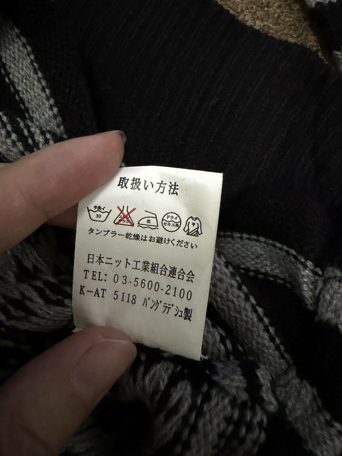 Aran Isles Knitwear Vintage Enjoliver Button Ups Knitwear Cardigan Size S / US 4 / IT 40 - 11 Thumbnail