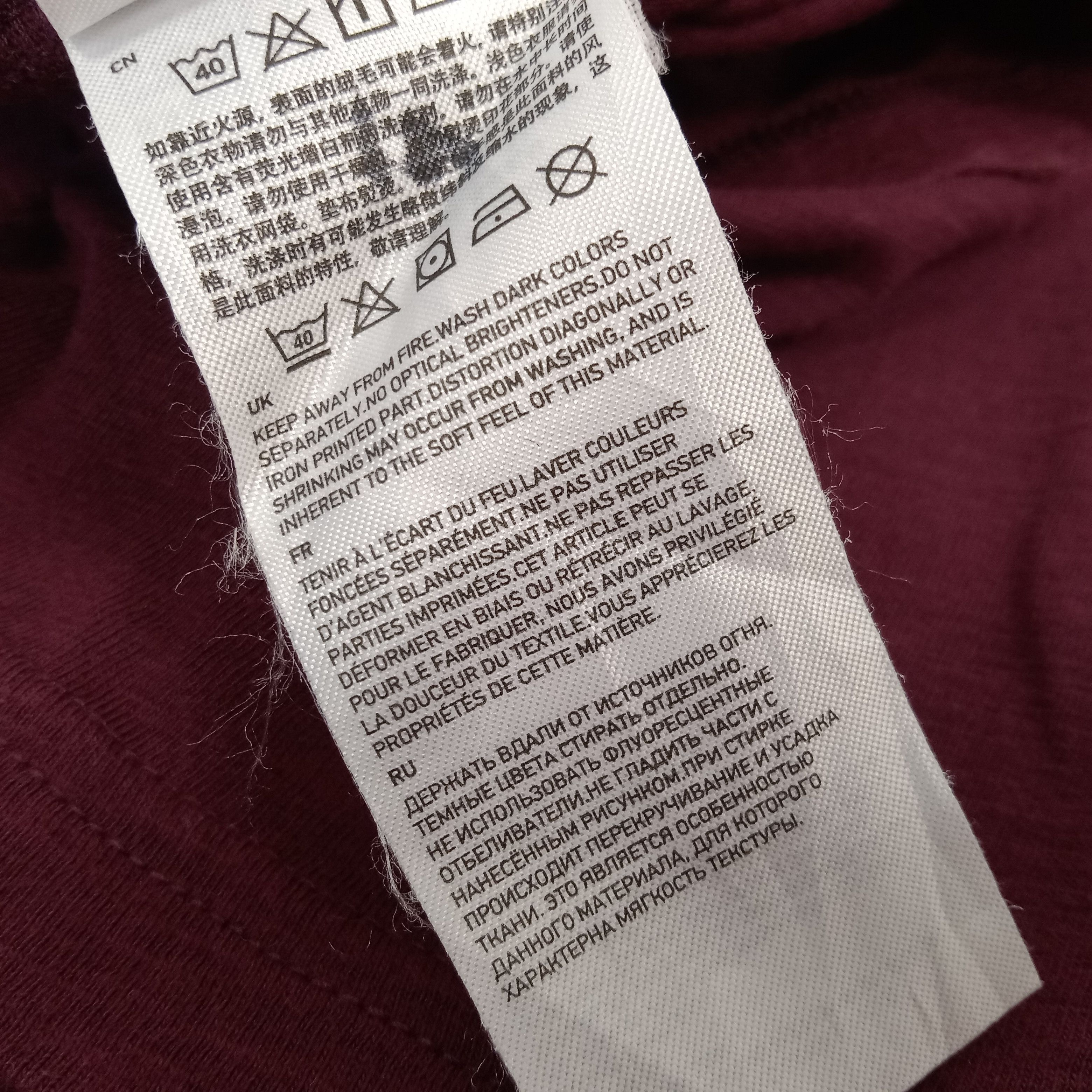 Japanese Brand Uniqlo Undercover Japanese Brand Streetwear Style Tshirt Size US M / EU 48-50 / 2 - 8 Thumbnail