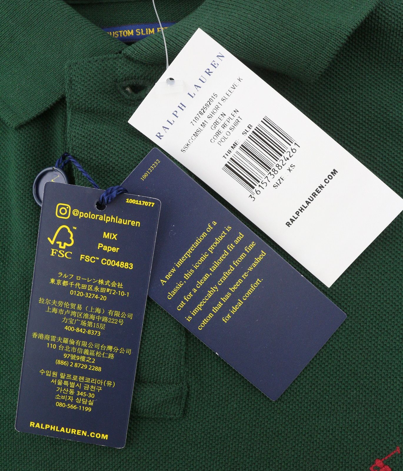 Ralph Lauren CUSTOM SLIM FIT XS Green Embroidered Logo 87922 Size US XS / EU 42 / 0 - 9 Thumbnail