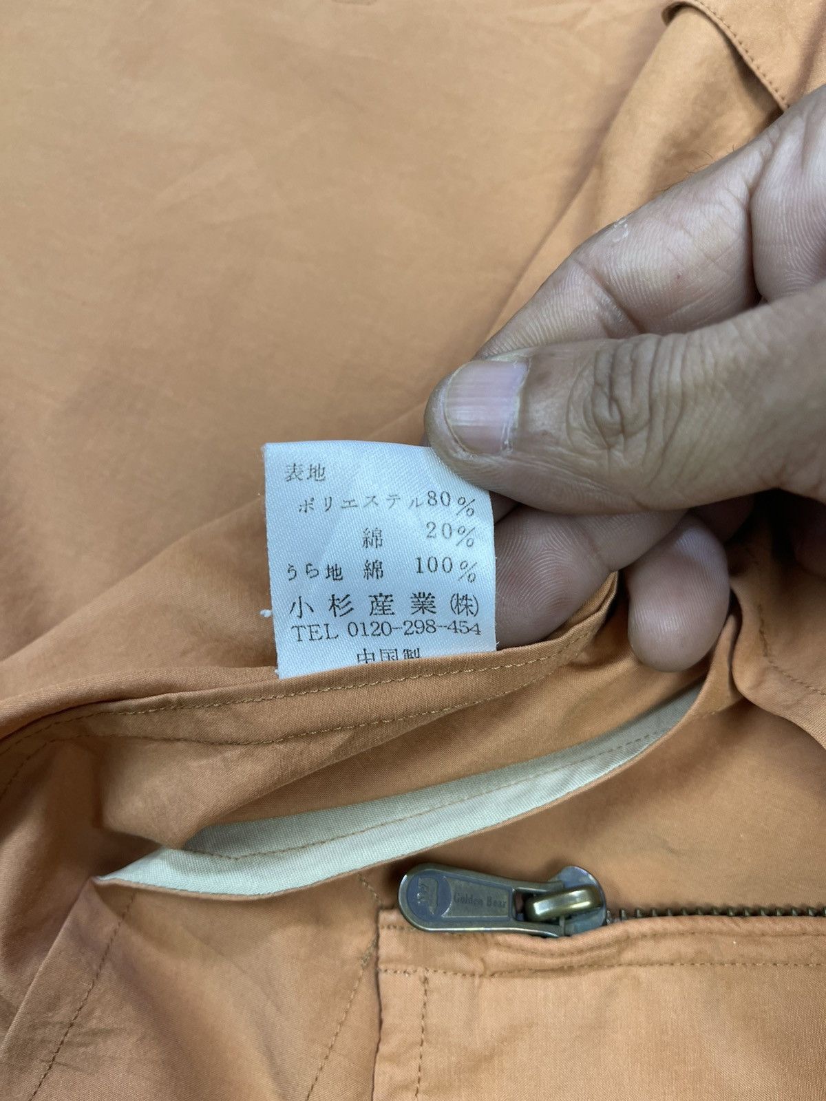 Golden Bear Golden Bear Spotwear Zipper Jacket Size US M / EU 48-50 / 2 - 14 Thumbnail
