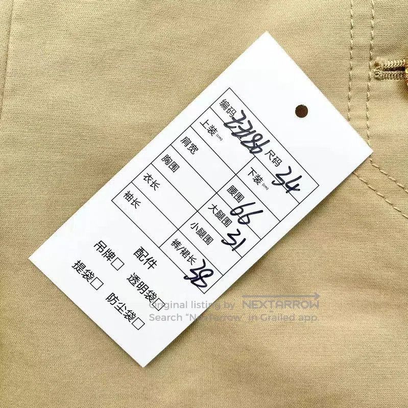 Louis Vuitton Louis Vuitton Beige Cotton Women's Shorts . Size 28" / US 6 / IT 42 - 7 Thumbnail