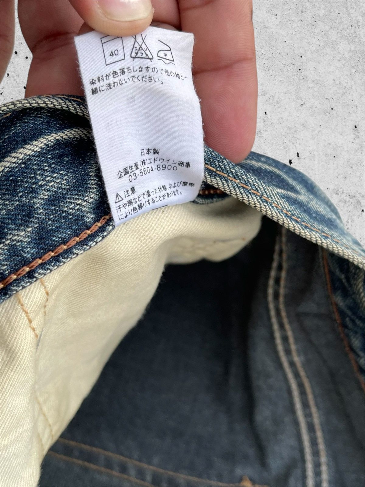Edwin × Japanese Brand 🔥 Edwin 503 Distressed Denim Vintage W30 🔥 Size US 30 / EU 46 - 10 Thumbnail