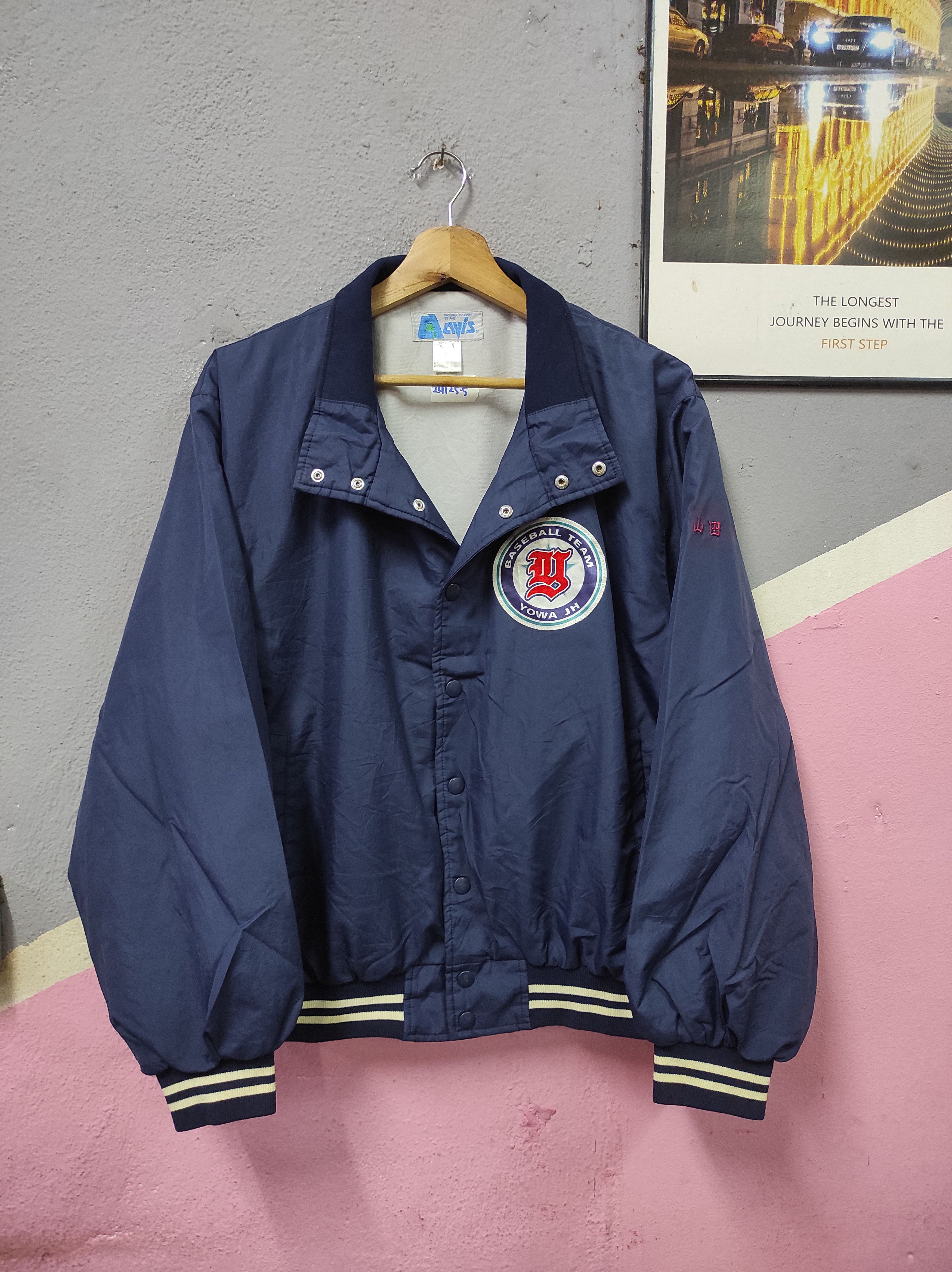 Japanese Brand × Vintage AVIS BASEBALL EVOLVIAN YOWA JH BOMBER JACKET Size US L / EU 52-54 / 3 - 1 Thumbnail