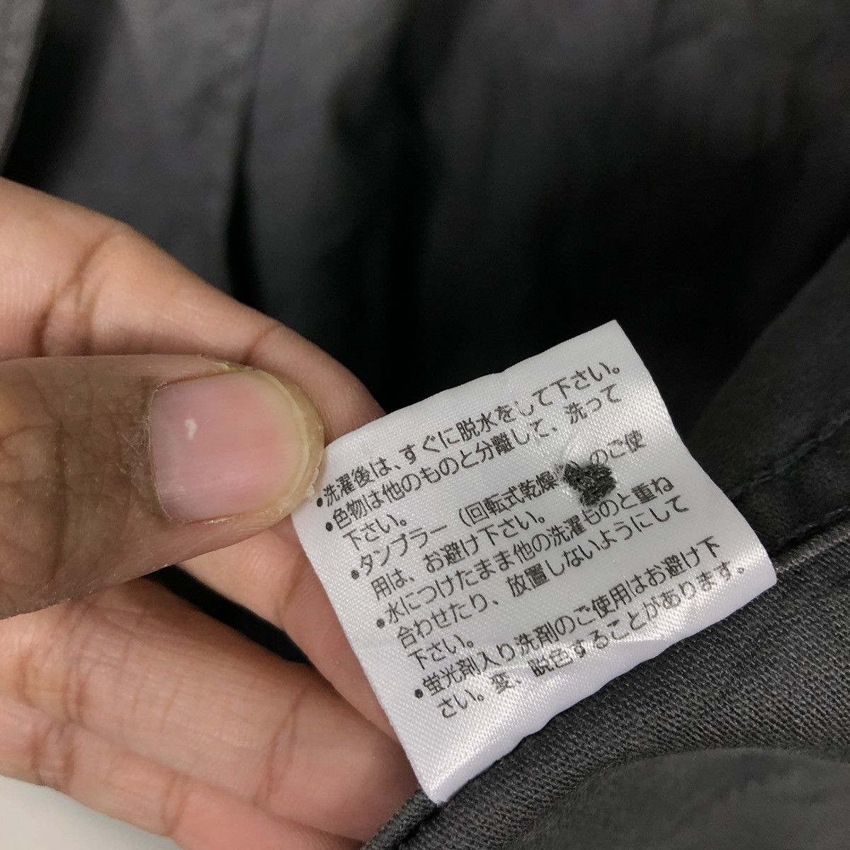 Japanese Brand × Oshkosh 📌Vintage Chore Worker Jacket Oshkosh Detroit Issey Miyake Size US L / EU 52-54 / 3 - 20 Thumbnail