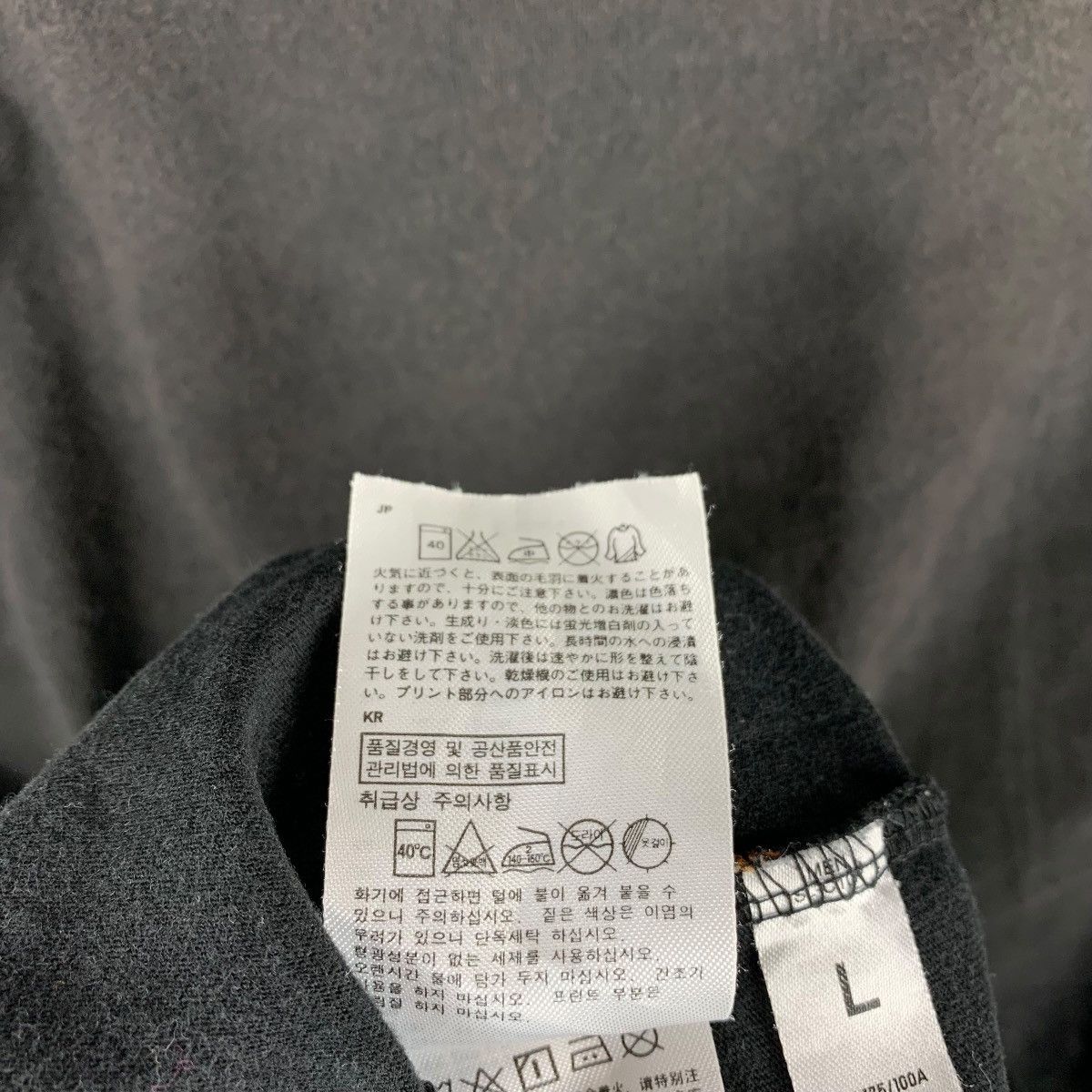Uniqlo Vintage Uniqlo UT Evangelion 2.0 Anime Graphic Tee Size US L / EU 52-54 / 3 - 11 Thumbnail