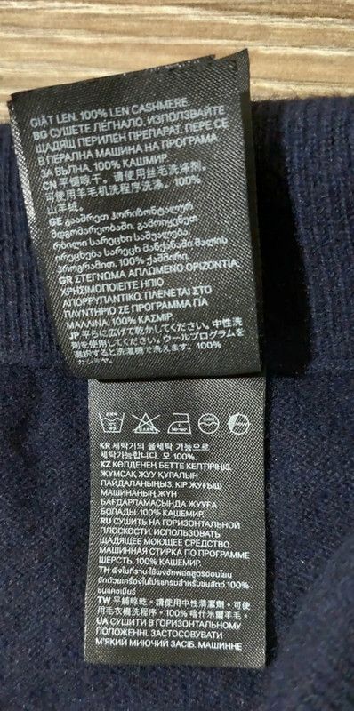 H&M 100% cashmere pants navy luxury soft classy unique Size 30" / US 8 / IT 44 - 6 Thumbnail
