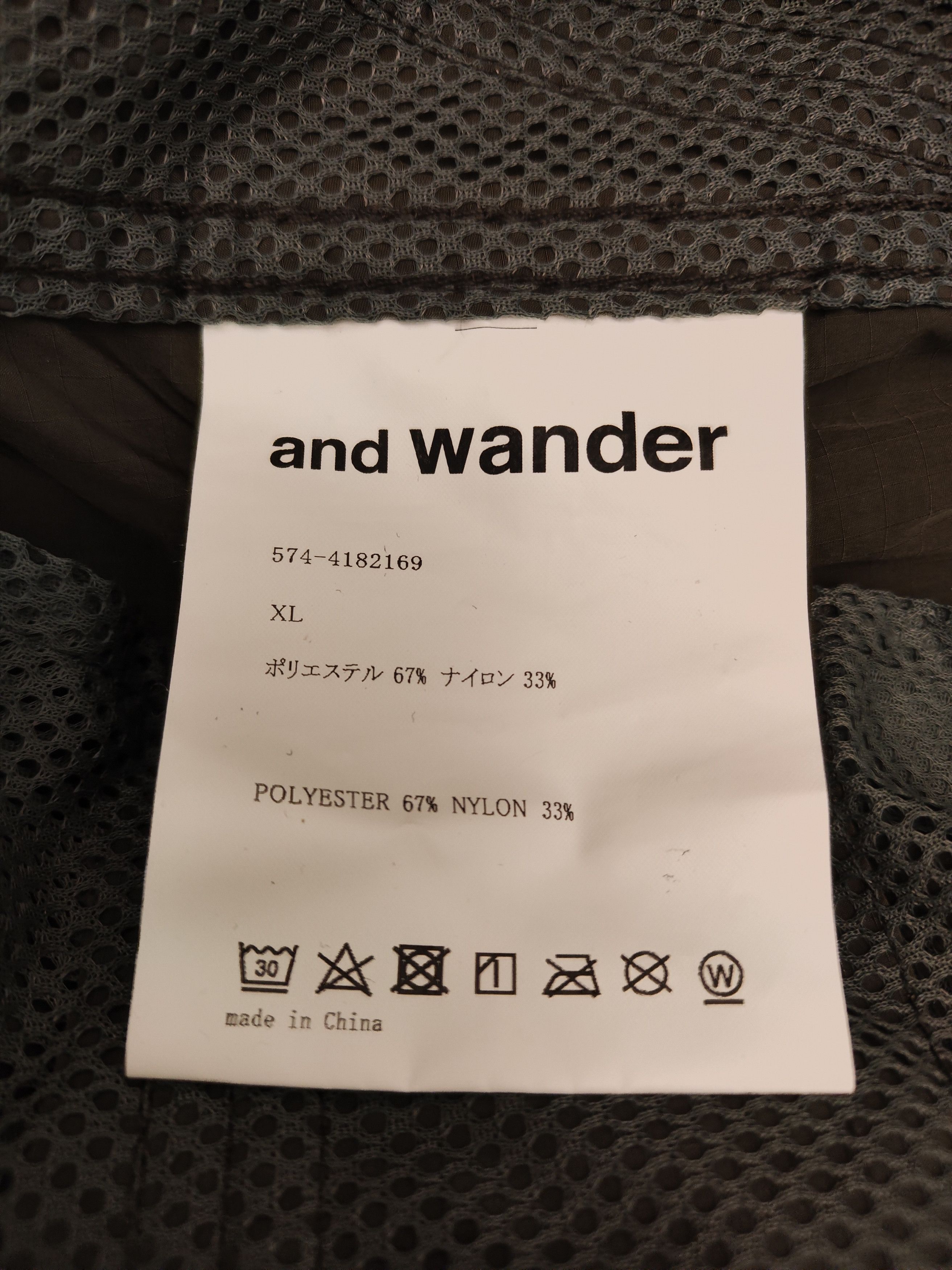 And Wander NEW Oversized cargo.Like Stone Island or Acronym Size US 34 / EU 50 - 10 Thumbnail