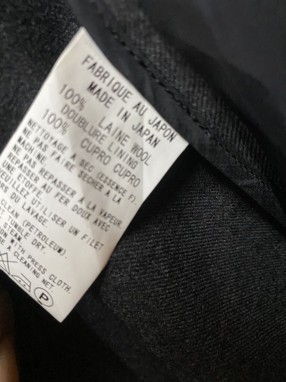 Yohji Yamamoto Yohji yamamoto blazer Laine wool Size 38L - 5 Thumbnail