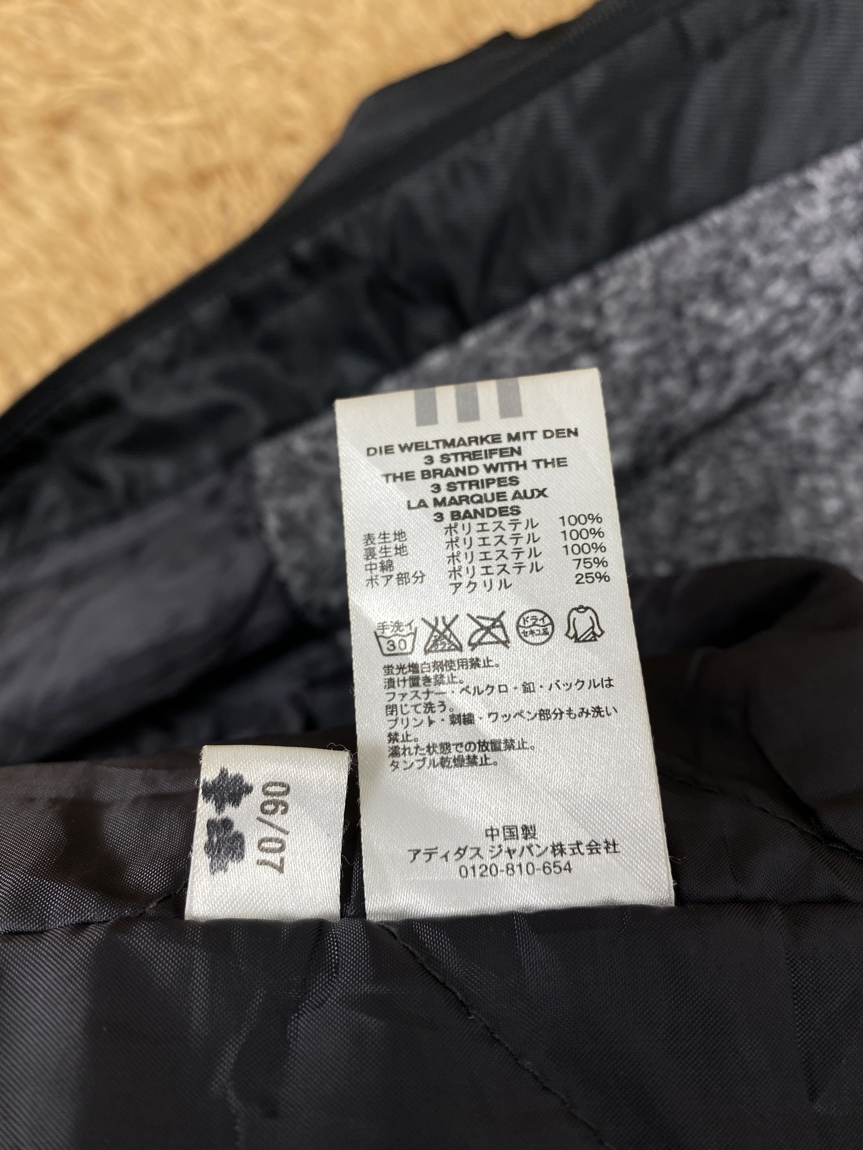 Adidas Vintage Adidas Hoodie Sherpa Lining Long Jacket PJ2407 Size US S / EU 44-46 / 1 - 8 Thumbnail