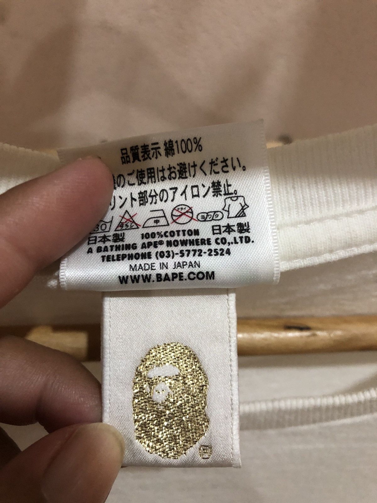 Bape BAPE Side Ape Head Tshirts Size US XL / EU 56 / 4 - 5 Thumbnail
