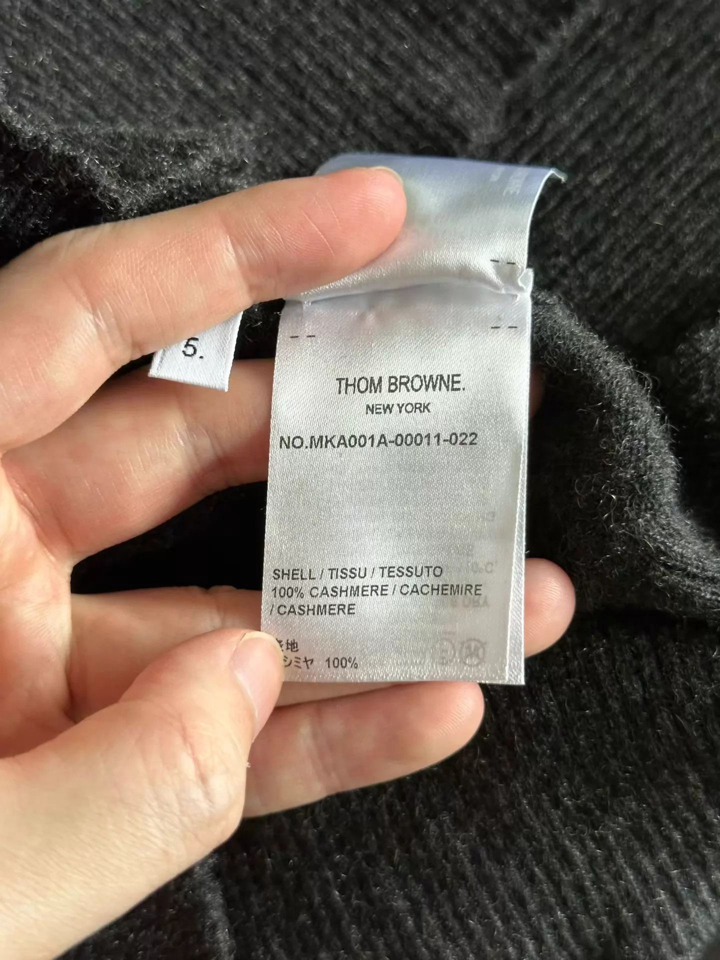 Thom Browne Thom Browne Charcoal Cashmere Sweater 5 (98 New) Size US XXL / EU 58 / 5 - 5 Thumbnail
