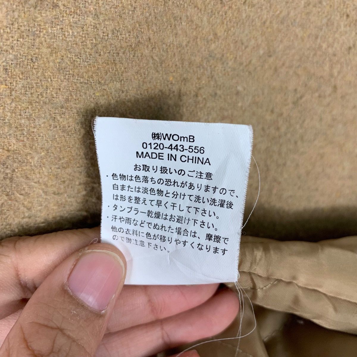 Japanese Brand PROJECT EDITION Bomber Jacket #2131-C94 Size US L / EU 52-54 / 3 - 16 Thumbnail